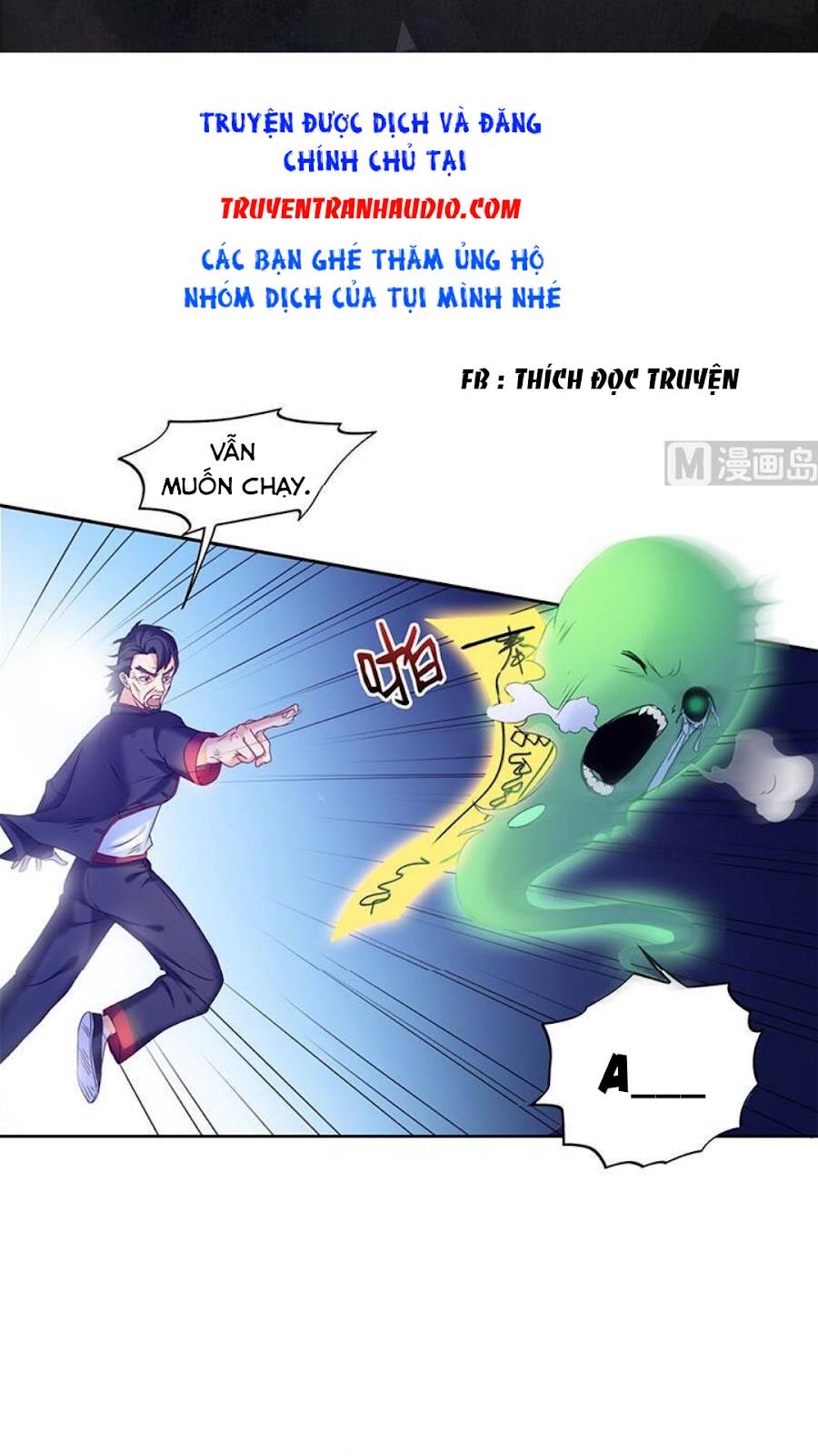 Tiêu Tiền Ở Thế Giới Khác Chapter 42 - 2