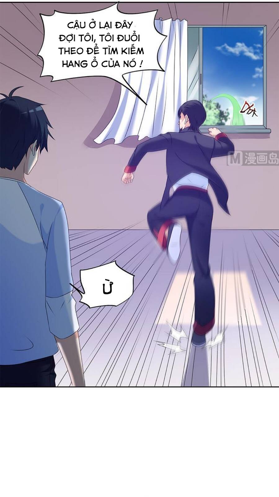 Tiêu Tiền Ở Thế Giới Khác Chapter 42 - 3