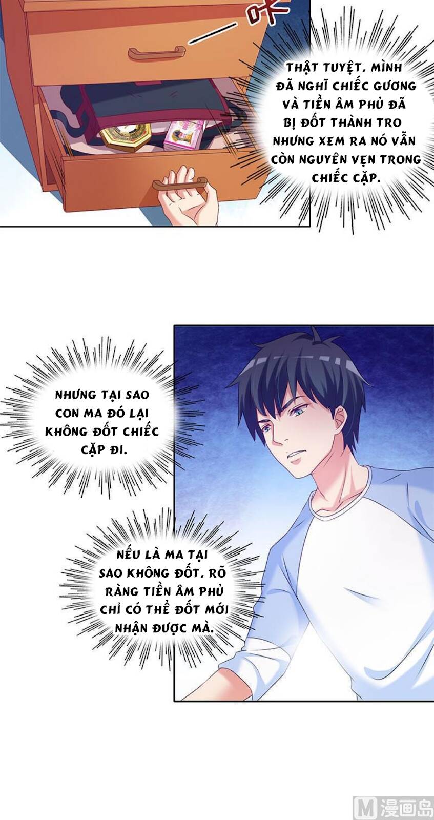 Tiêu Tiền Ở Thế Giới Khác Chapter 42 - 7