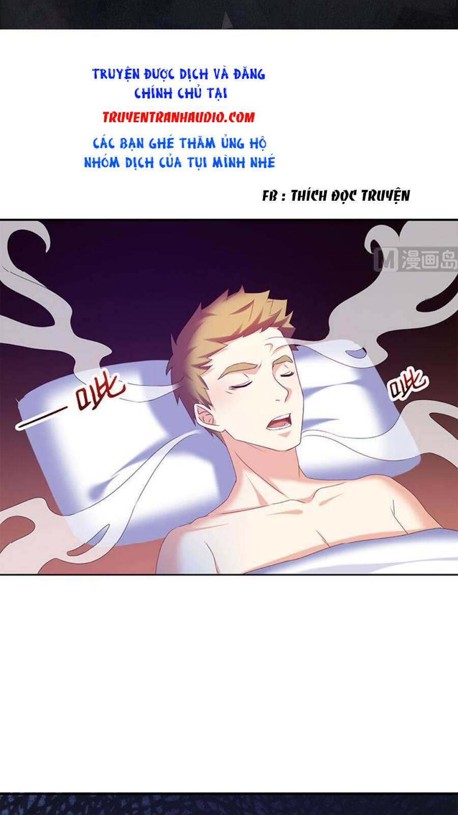 Tiêu Tiền Ở Thế Giới Khác Chapter 43 - 2