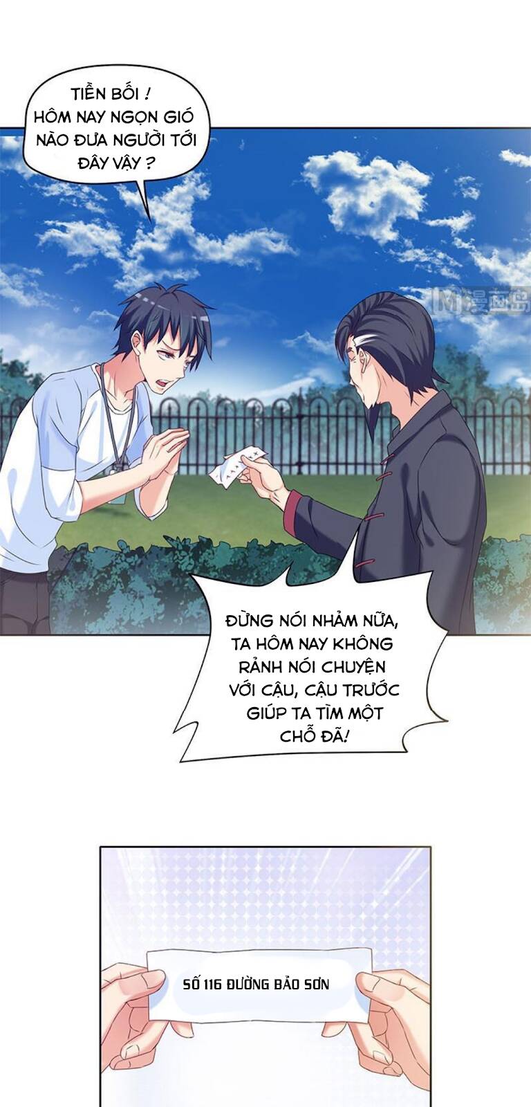 Tiêu Tiền Ở Thế Giới Khác Chapter 34 - 6