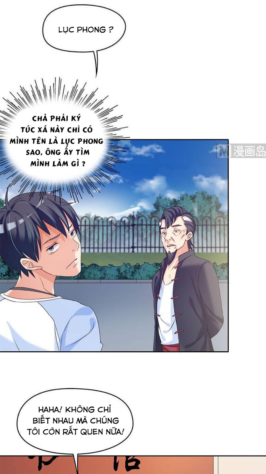 Tiêu Tiền Ở Thế Giới Khác Chapter 34 - 8