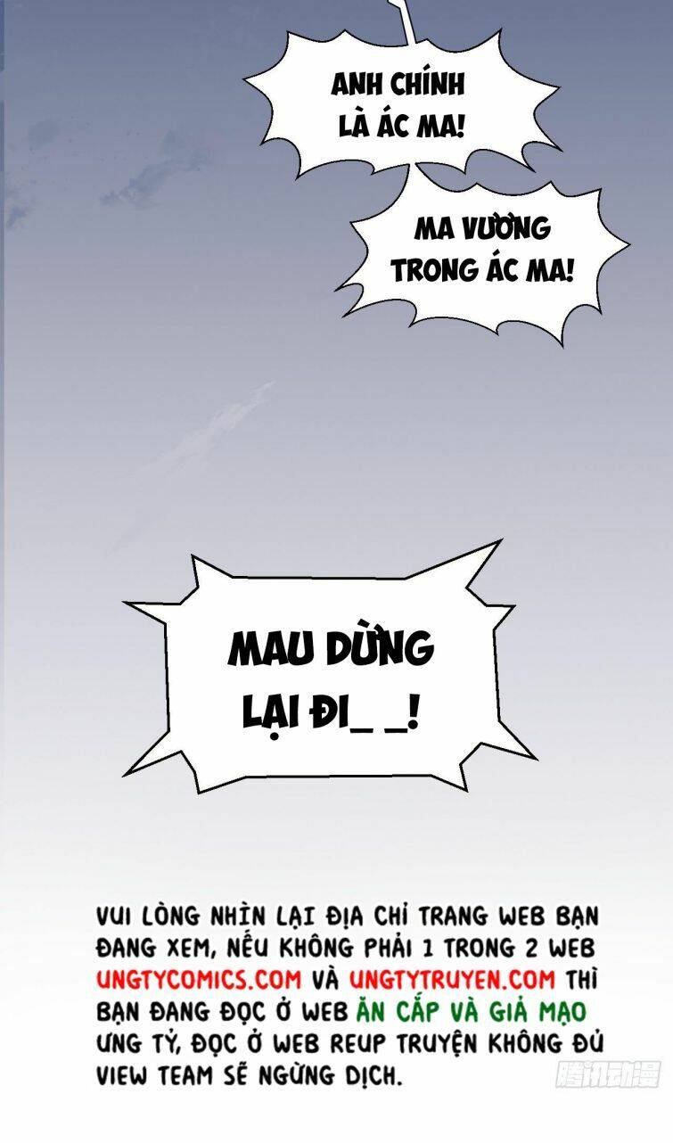 Ma Vương Đại Nhân Luôn Trêu Chọc Tôi Chapter 1 - 32