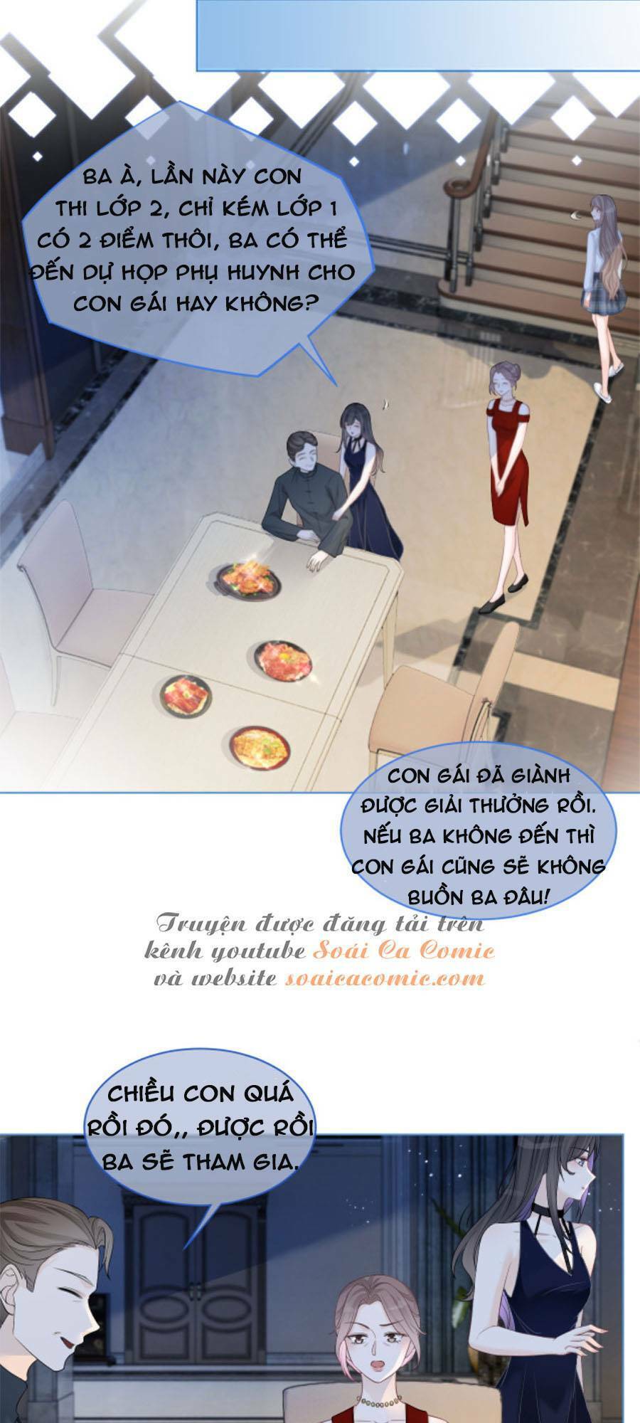 Được Các Anh Trai Chiều Chuộng Tôi Trở Nên Ngang Tàng Chapter 11 - 16