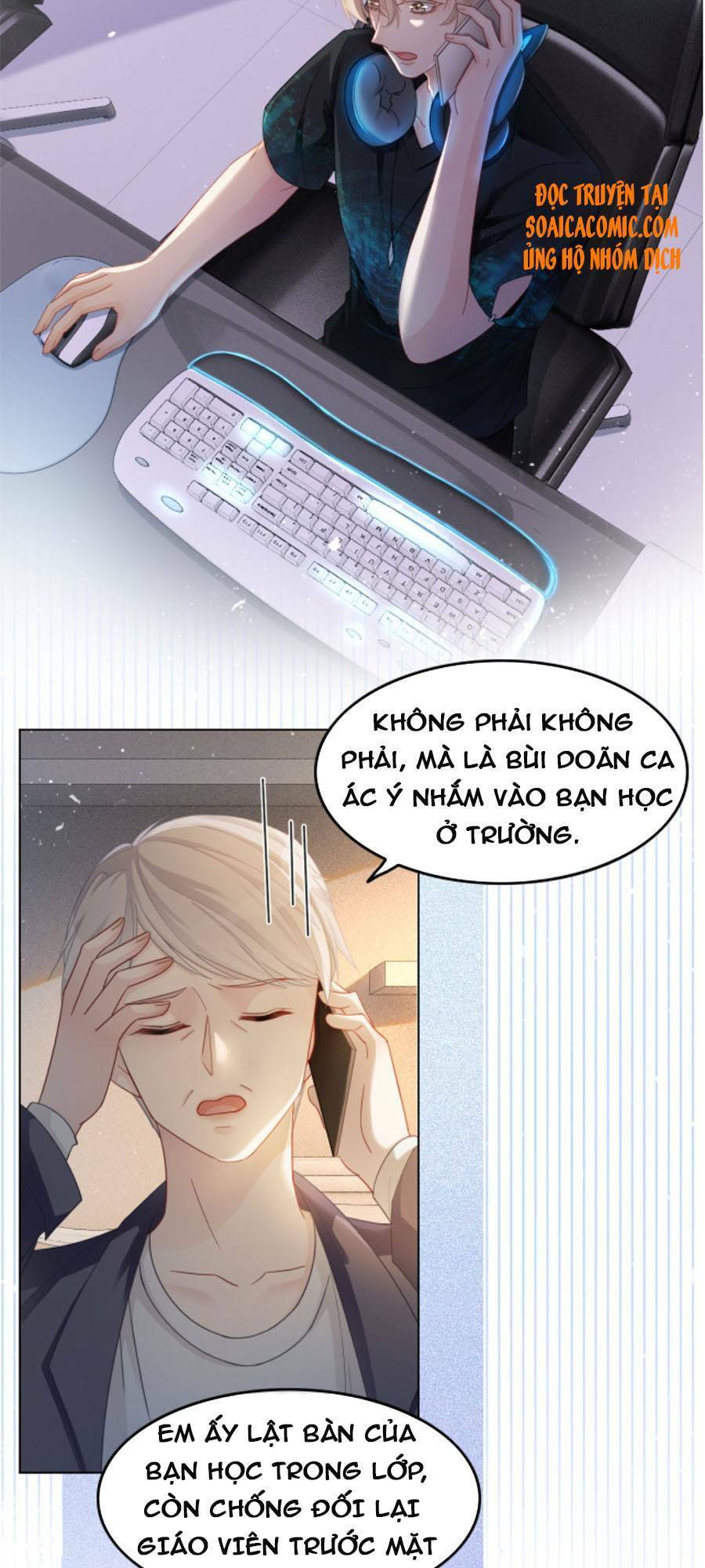 Được Các Anh Trai Chiều Chuộng Tôi Trở Nên Ngang Tàng Chapter 11 - 3