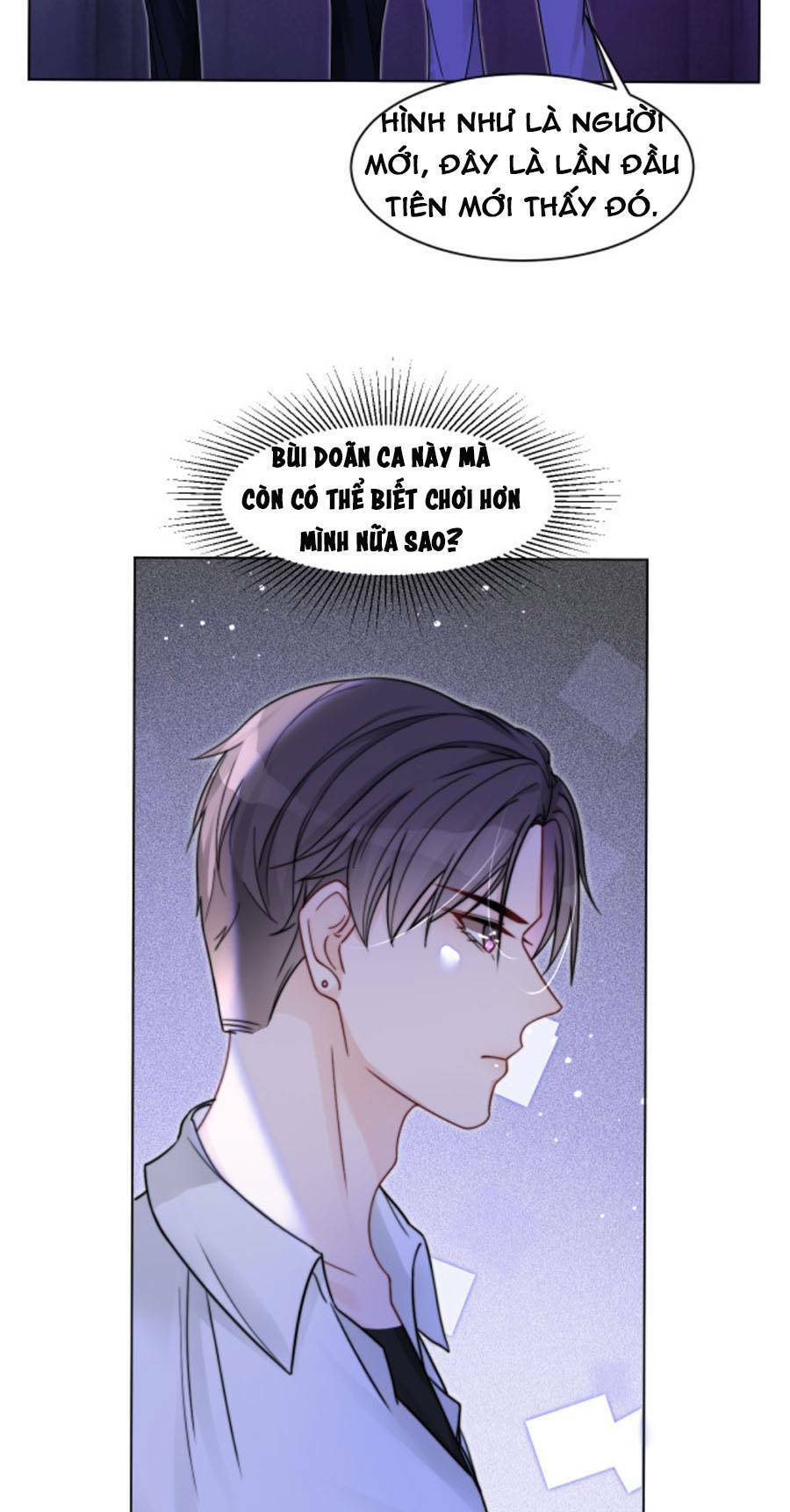 Được Các Anh Trai Chiều Chuộng Tôi Trở Nên Ngang Tàng Chapter 12 - 19