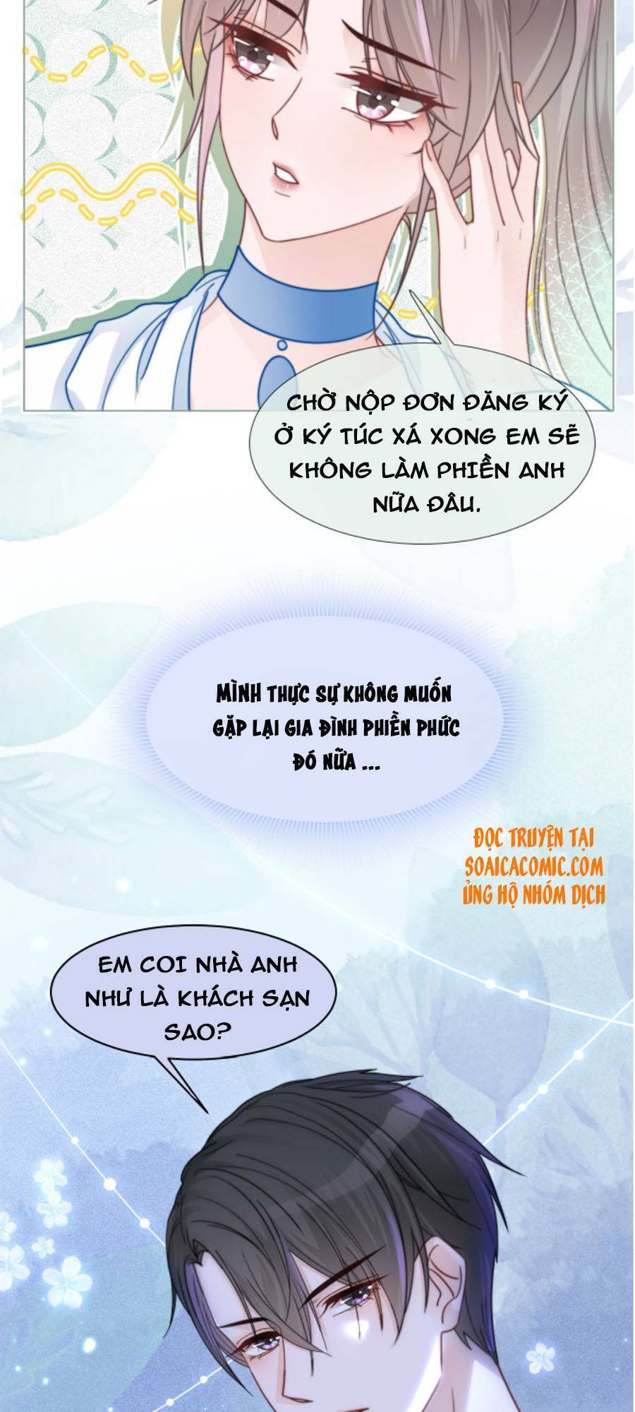 Được Các Anh Trai Chiều Chuộng Tôi Trở Nên Ngang Tàng Chapter 13 - 18
