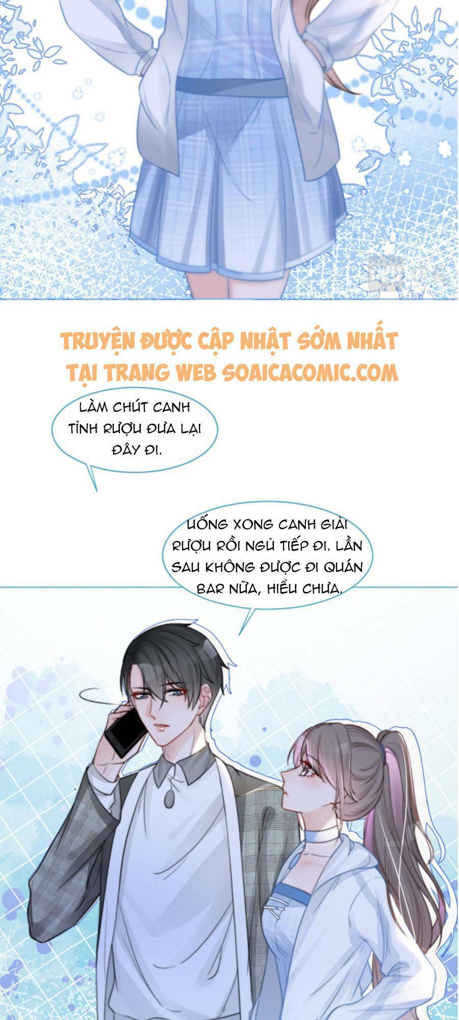 Được Các Anh Trai Chiều Chuộng Tôi Trở Nên Ngang Tàng Chapter 14 - 3