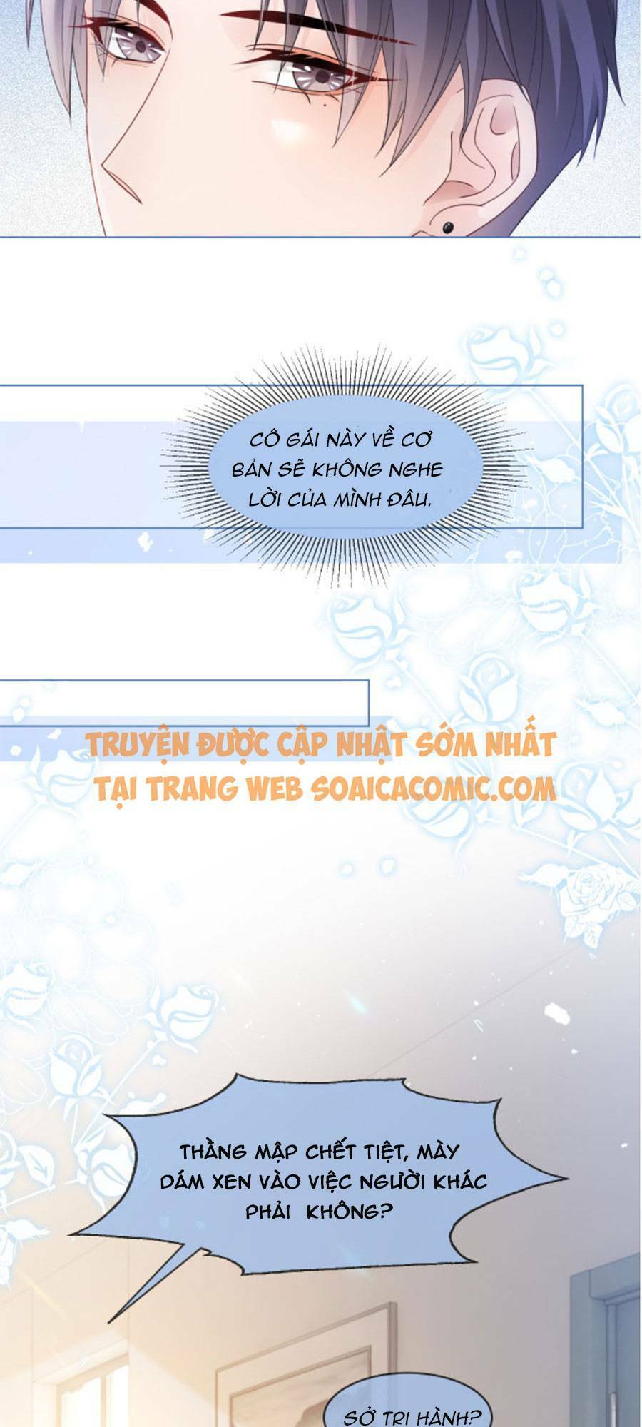 Được Các Anh Trai Chiều Chuộng Tôi Trở Nên Ngang Tàng Chapter 14 - 24