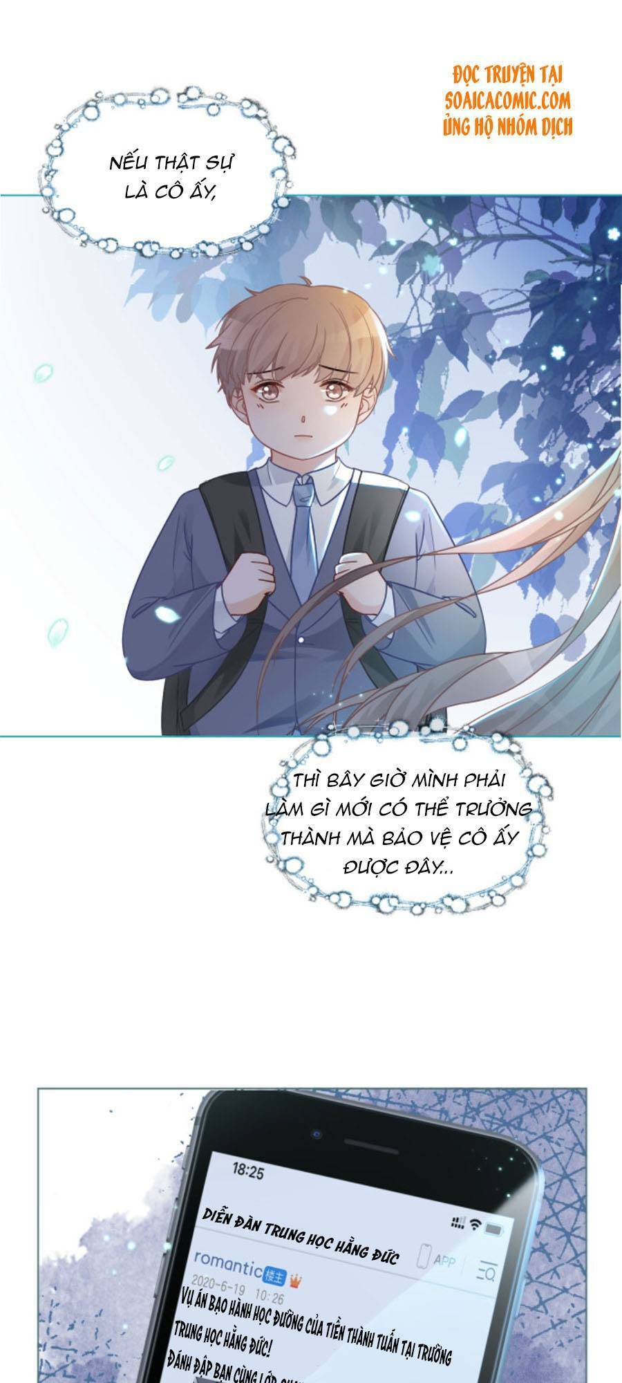 Được Các Anh Trai Chiều Chuộng Tôi Trở Nên Ngang Tàng Chapter 17 - 14