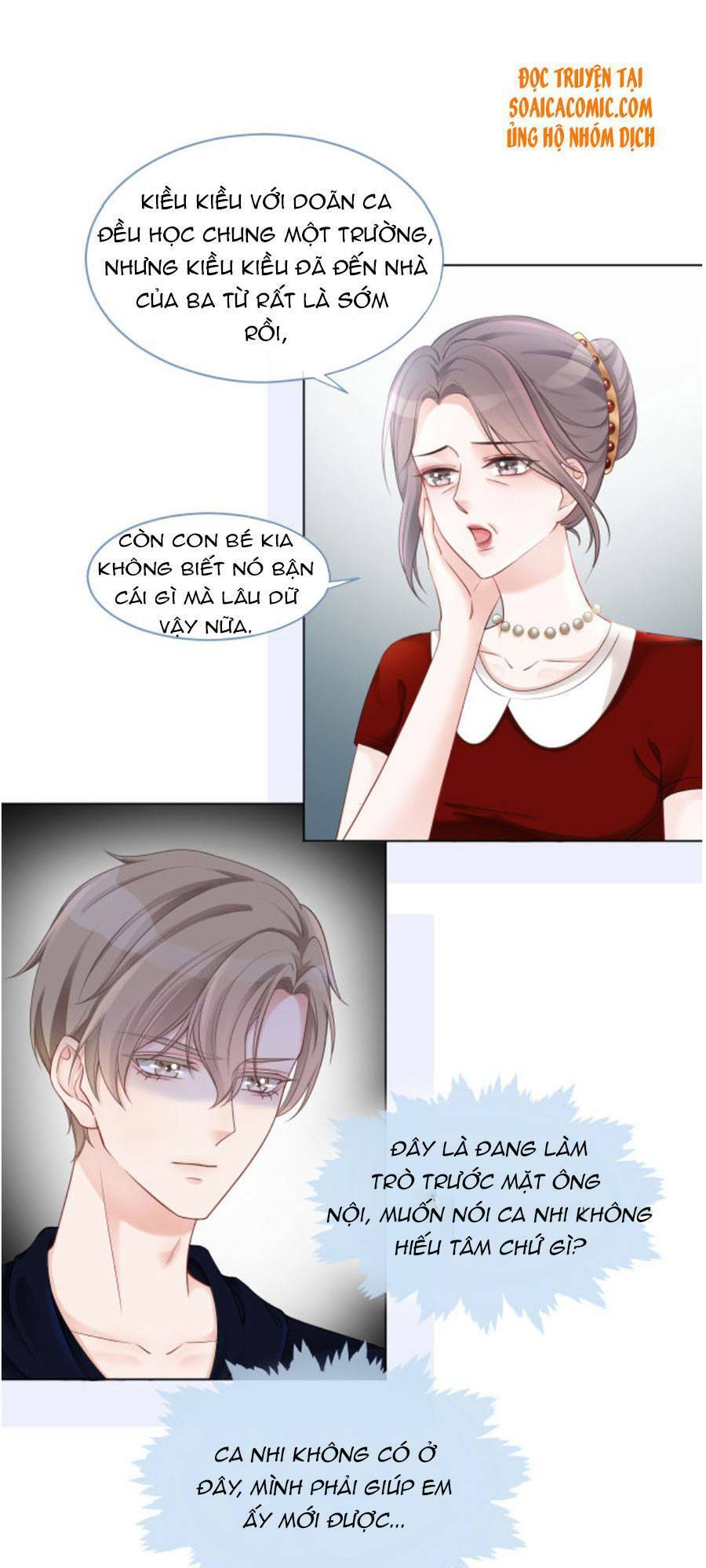 Được Các Anh Trai Chiều Chuộng Tôi Trở Nên Ngang Tàng Chapter 18 - 9