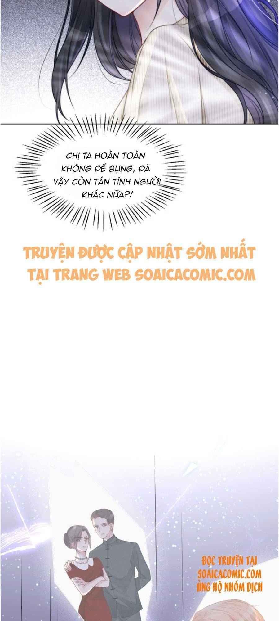 Được Các Anh Trai Chiều Chuộng Tôi Trở Nên Ngang Tàng Chapter 21 - 18