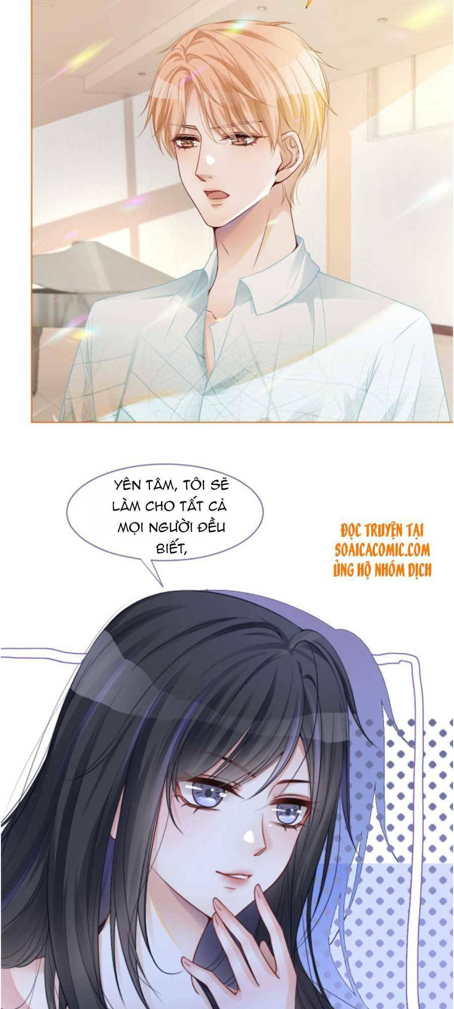 Được Các Anh Trai Chiều Chuộng Tôi Trở Nên Ngang Tàng Chapter 22 - 12