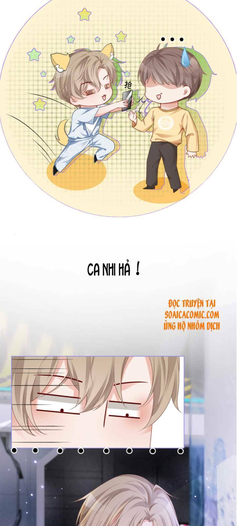 Được Các Anh Trai Chiều Chuộng Tôi Trở Nên Ngang Tàng Chapter 23 - 11