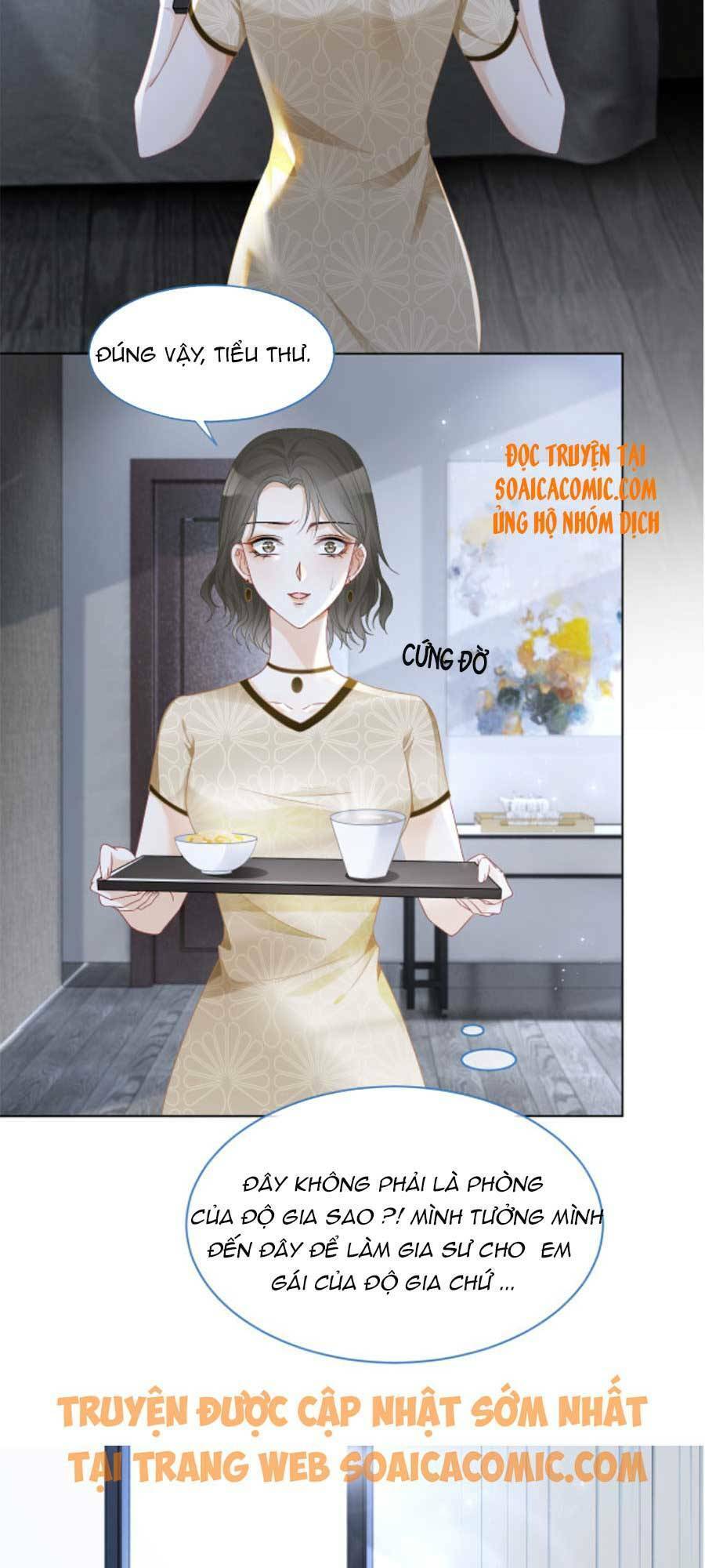 Được Các Anh Trai Chiều Chuộng Tôi Trở Nên Ngang Tàng Chapter 24 - 12