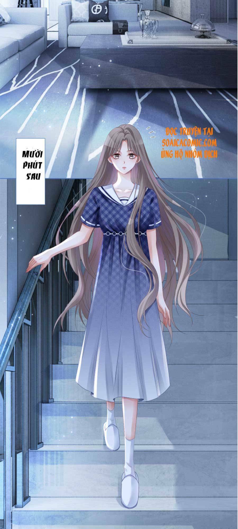 Được Các Anh Trai Chiều Chuộng Tôi Trở Nên Ngang Tàng Chapter 24 - 17