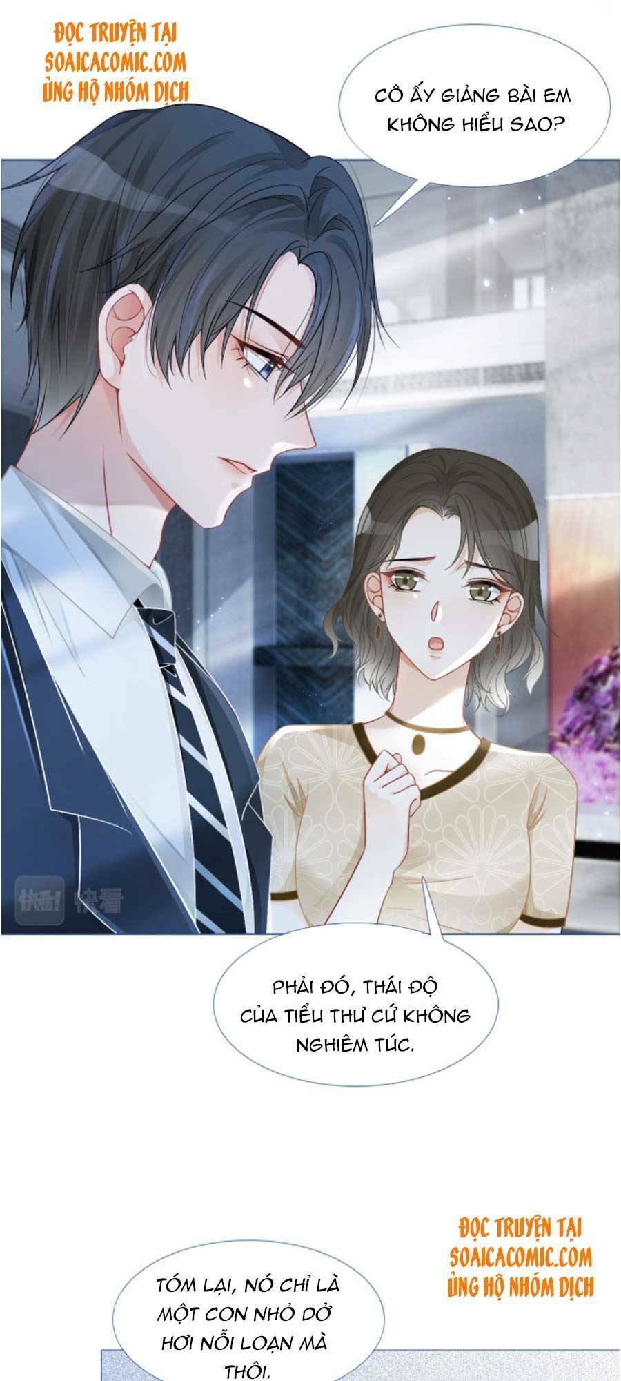 Được Các Anh Trai Chiều Chuộng Tôi Trở Nên Ngang Tàng Chapter 25 - 16