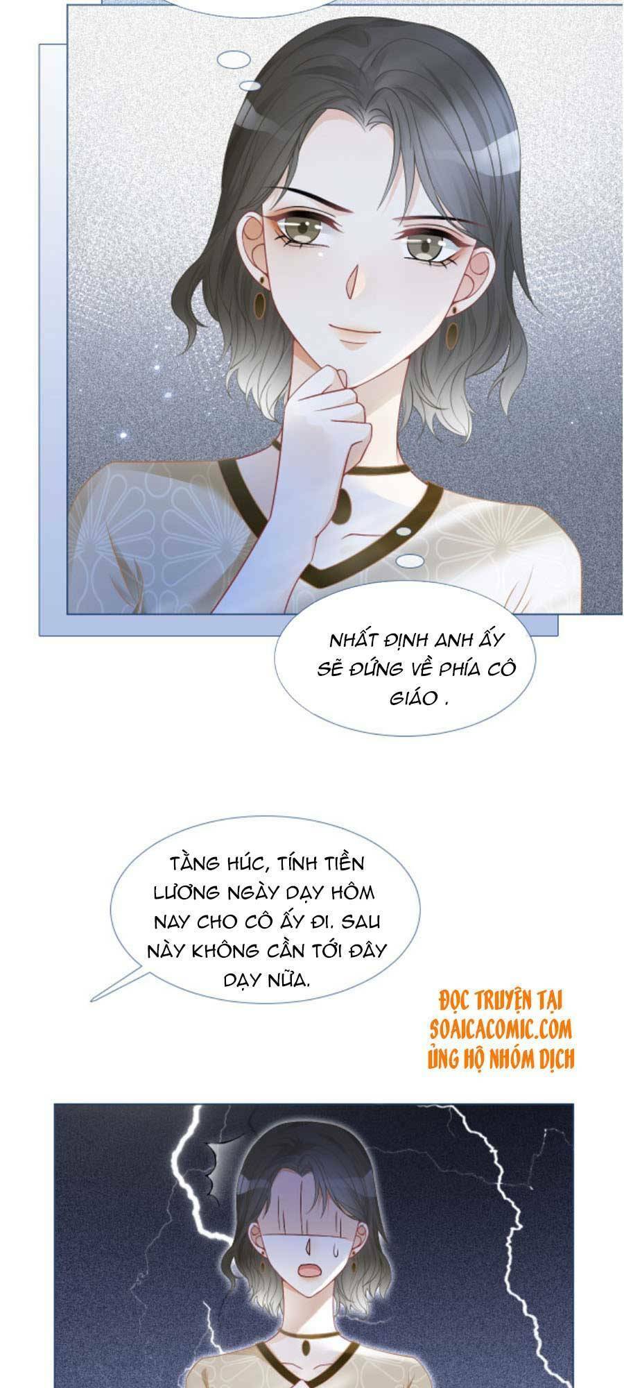 Được Các Anh Trai Chiều Chuộng Tôi Trở Nên Ngang Tàng Chapter 25 - 17