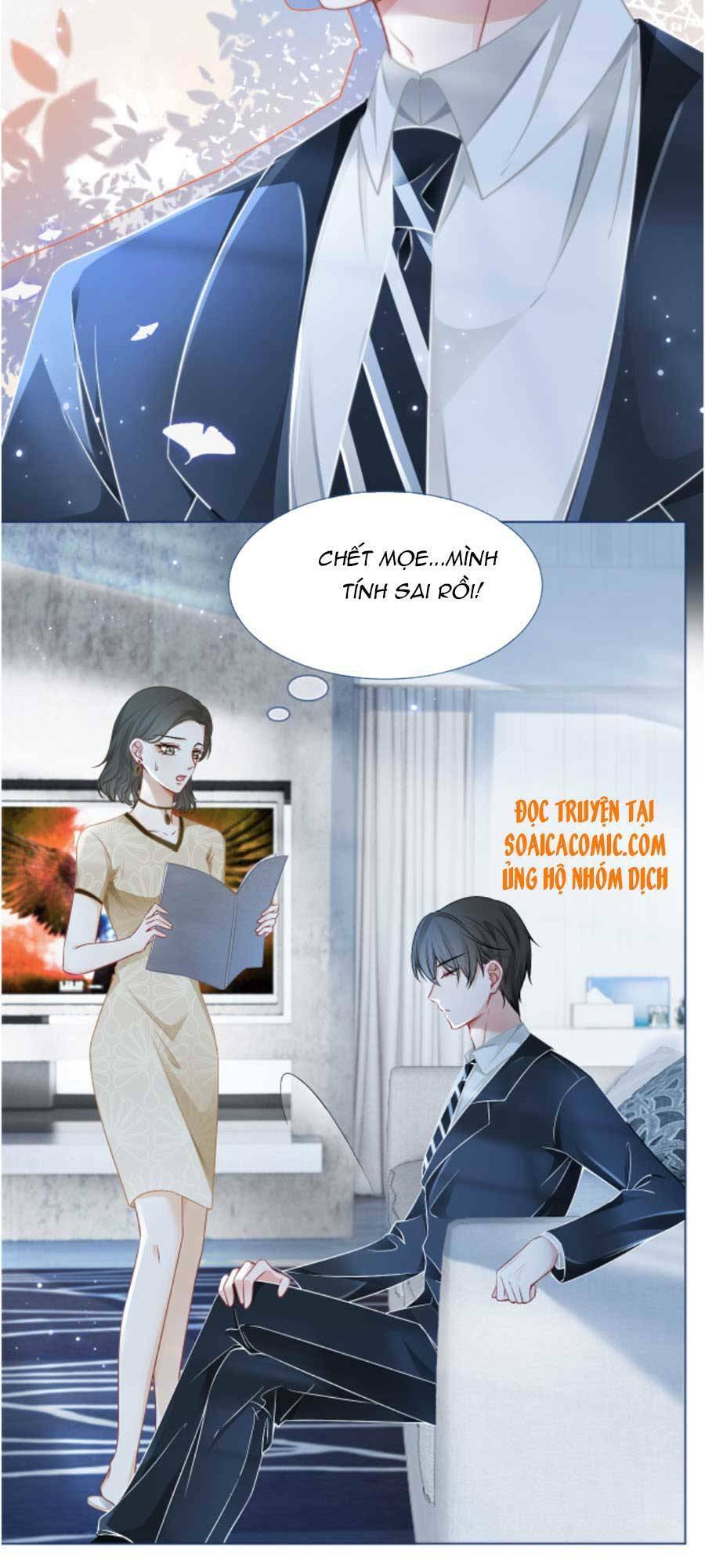 Được Các Anh Trai Chiều Chuộng Tôi Trở Nên Ngang Tàng Chapter 25 - 21