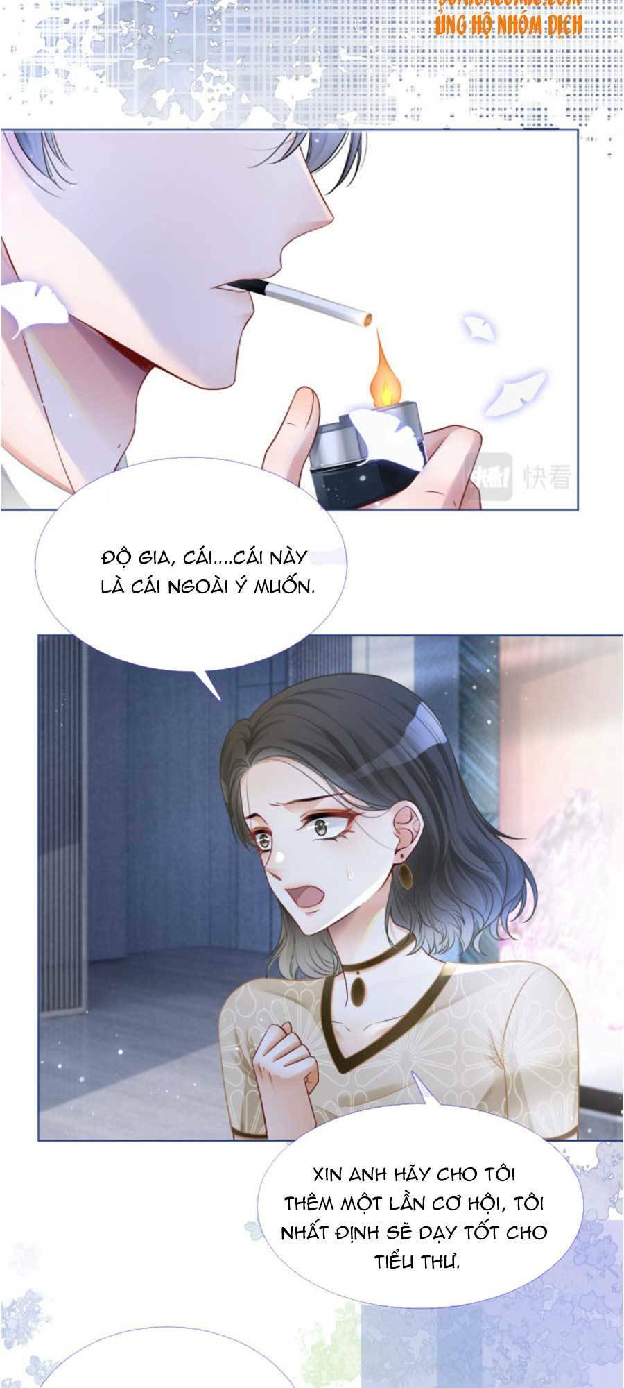 Được Các Anh Trai Chiều Chuộng Tôi Trở Nên Ngang Tàng Chapter 25 - 25