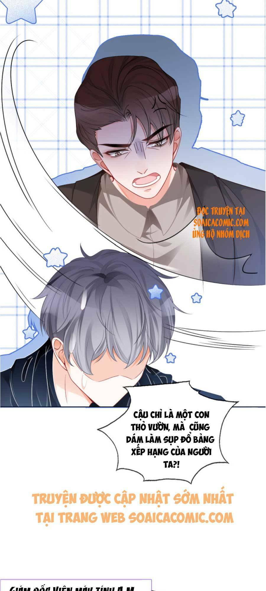 Được Các Anh Trai Chiều Chuộng Tôi Trở Nên Ngang Tàng Chapter 27 - 11