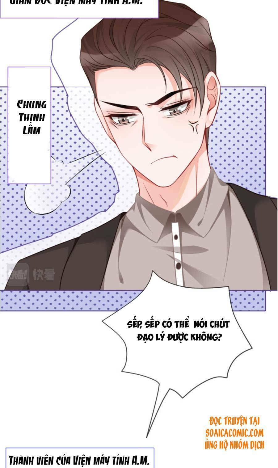 Được Các Anh Trai Chiều Chuộng Tôi Trở Nên Ngang Tàng Chapter 27 - 12