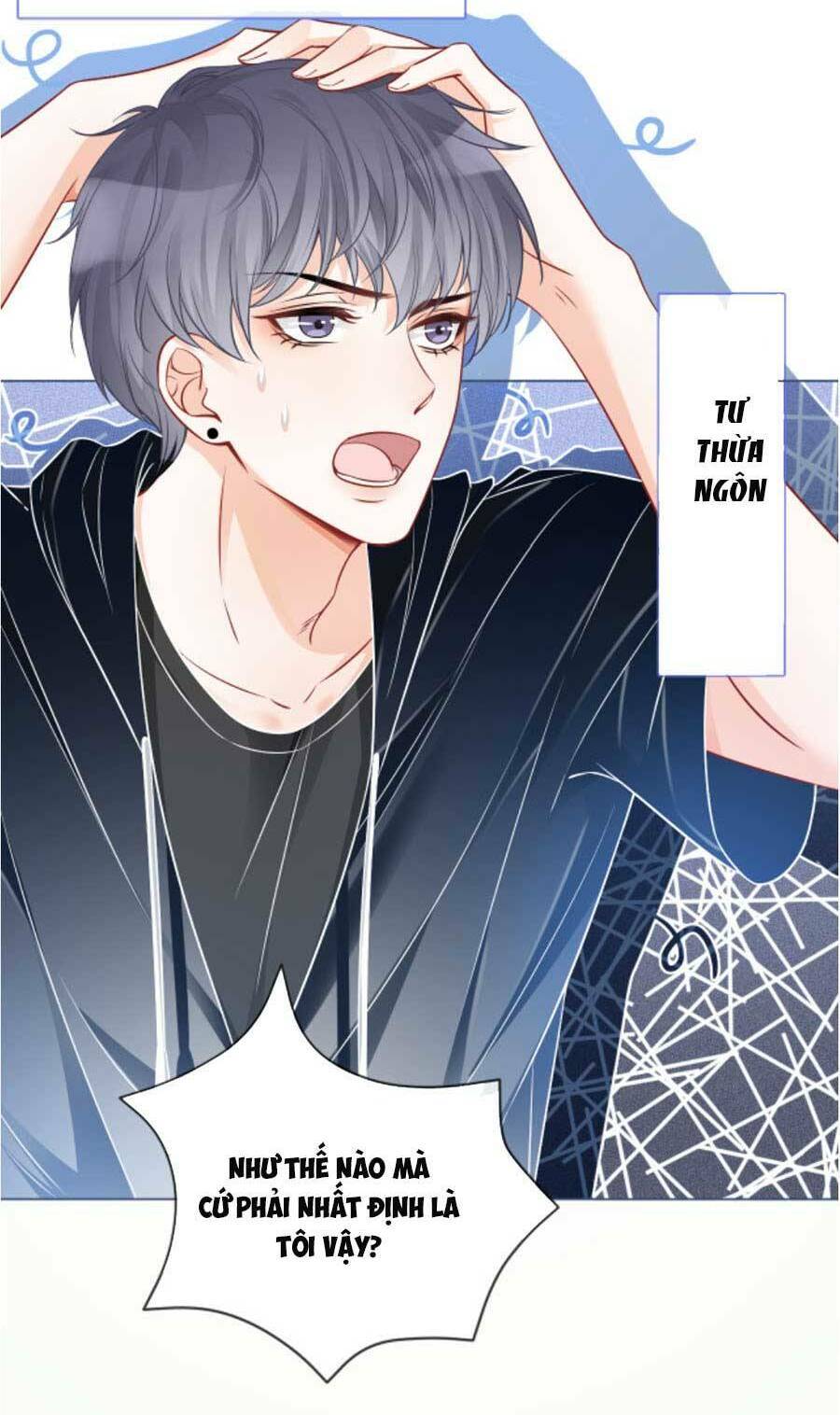 Được Các Anh Trai Chiều Chuộng Tôi Trở Nên Ngang Tàng Chapter 27 - 13