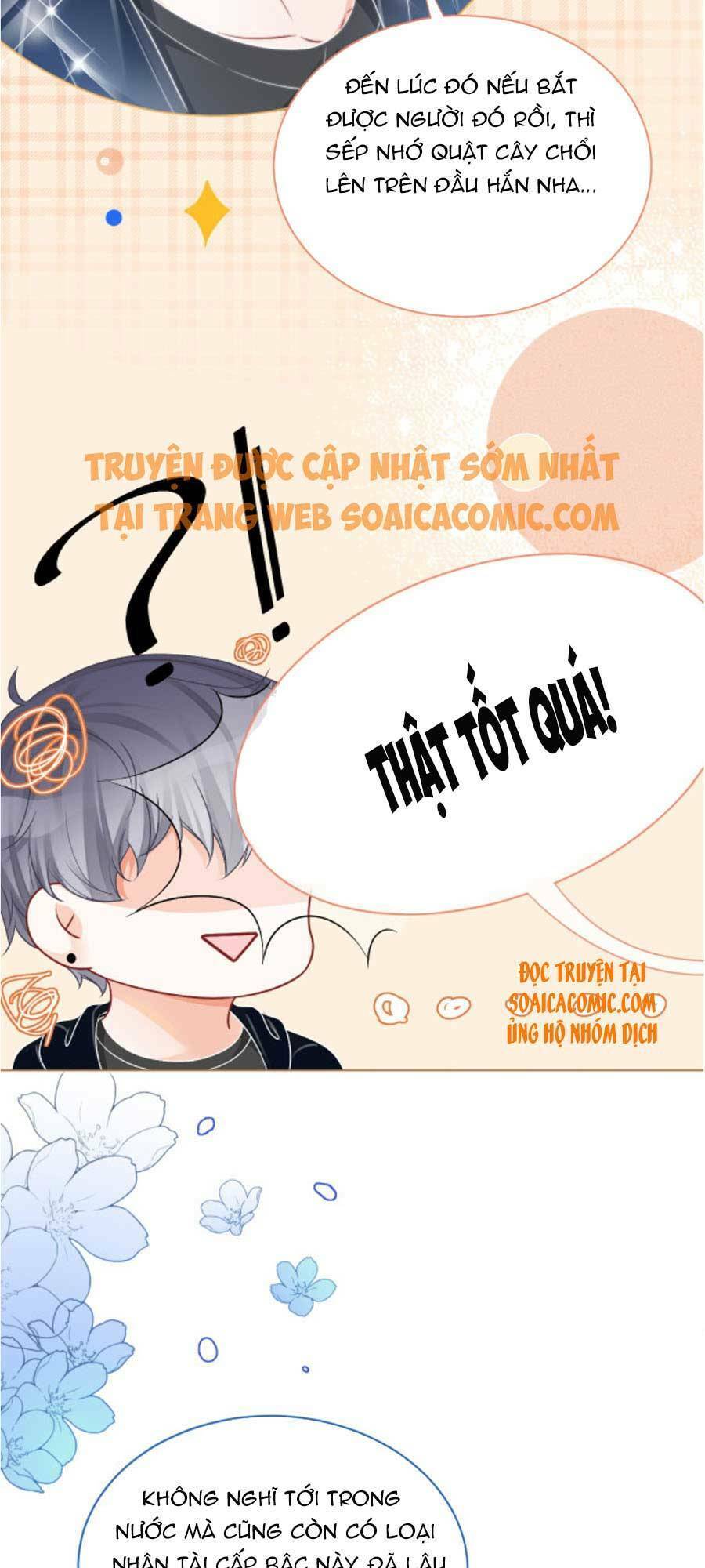 Được Các Anh Trai Chiều Chuộng Tôi Trở Nên Ngang Tàng Chapter 27 - 17