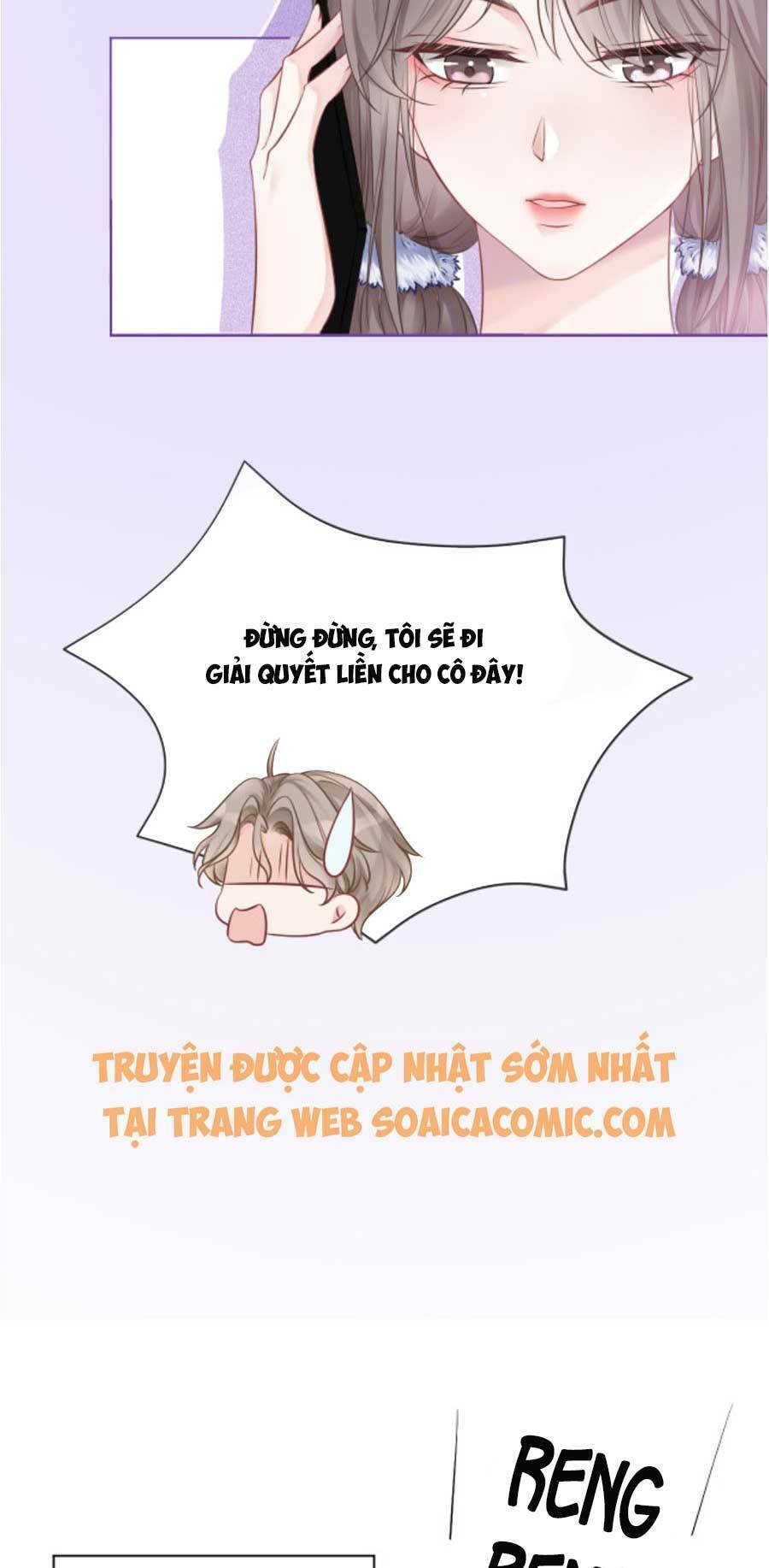 Được Các Anh Trai Chiều Chuộng Tôi Trở Nên Ngang Tàng Chapter 27 - 25
