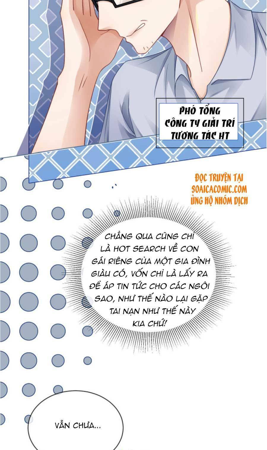Được Các Anh Trai Chiều Chuộng Tôi Trở Nên Ngang Tàng Chapter 27 - 6