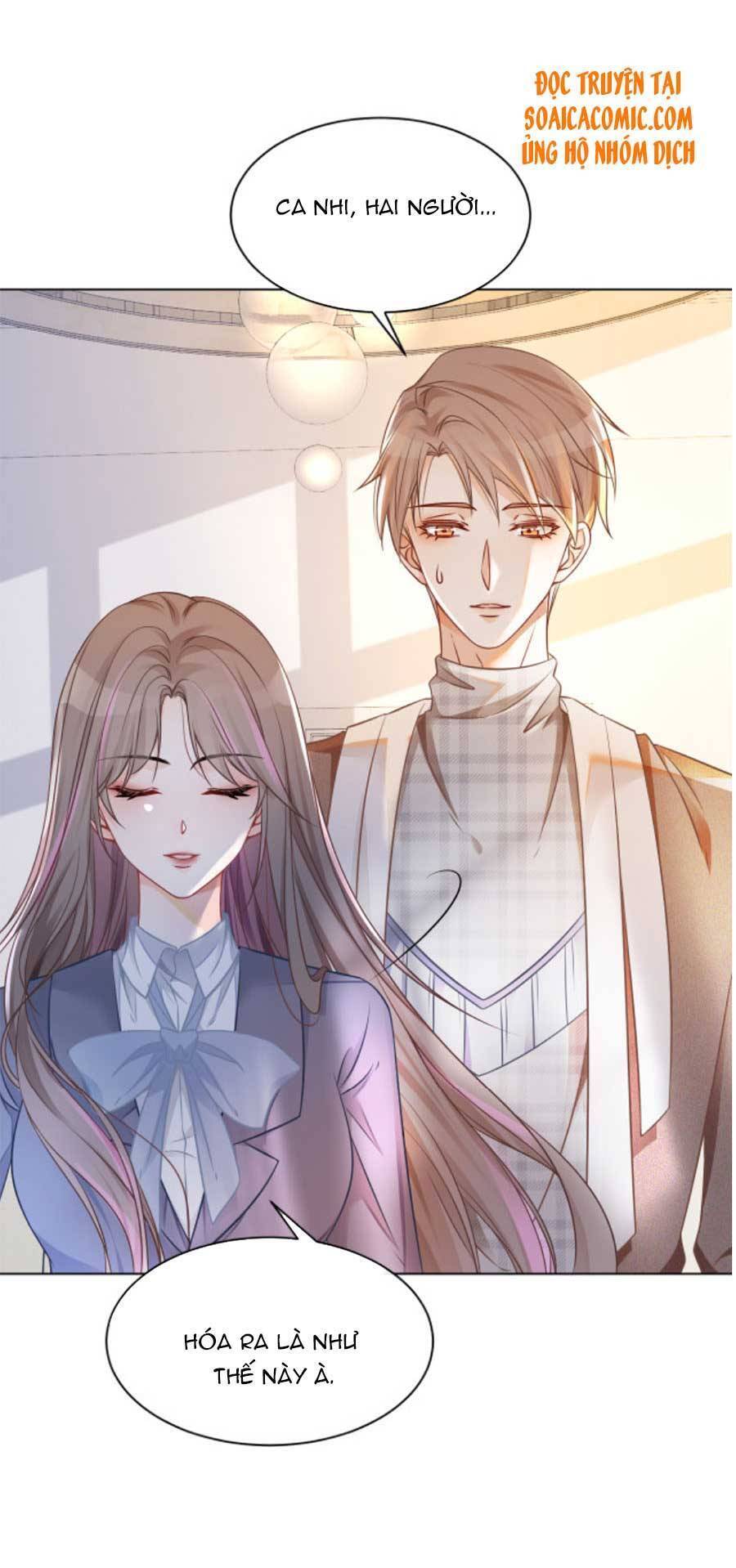 Được Các Anh Trai Chiều Chuộng Tôi Trở Nên Ngang Tàng Chapter 31 - 12
