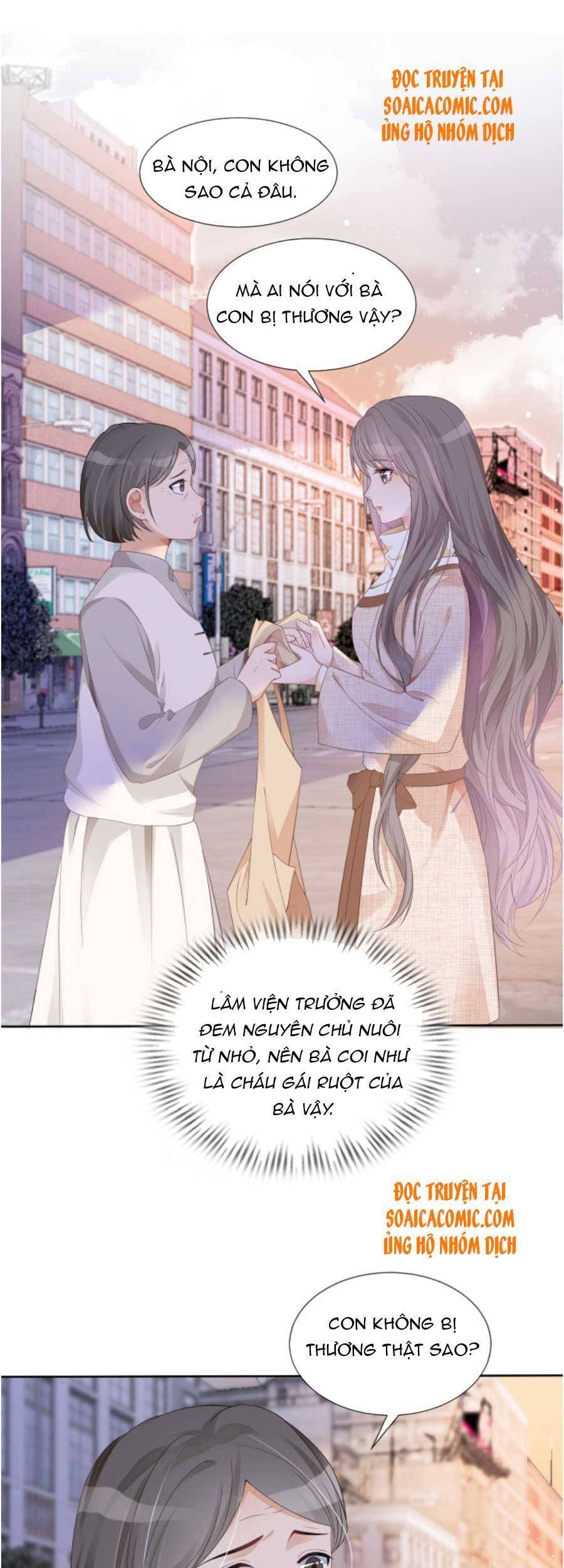 Được Các Anh Trai Chiều Chuộng Tôi Trở Nên Ngang Tàng Chapter 34 - 13