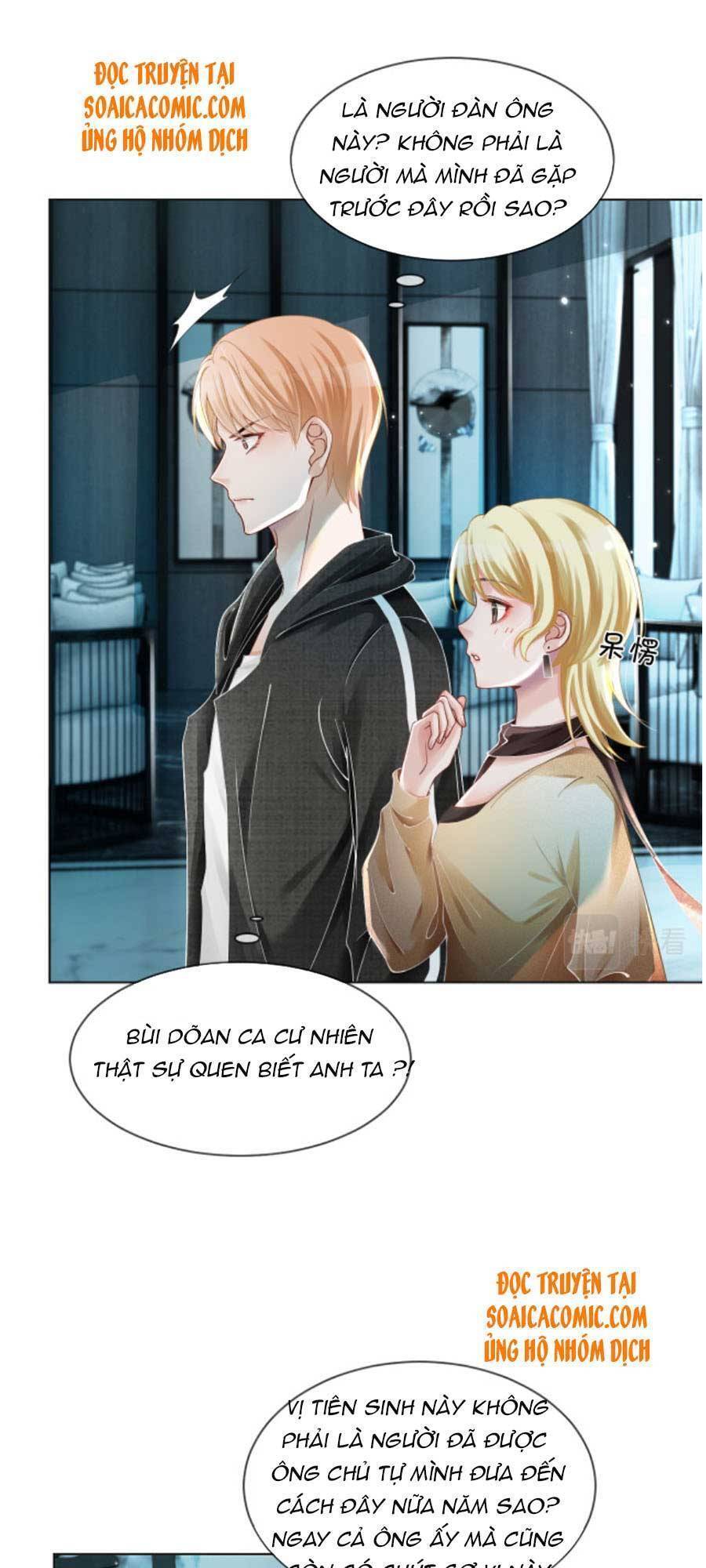 Được Các Anh Trai Chiều Chuộng Tôi Trở Nên Ngang Tàng Chapter 35 - 16