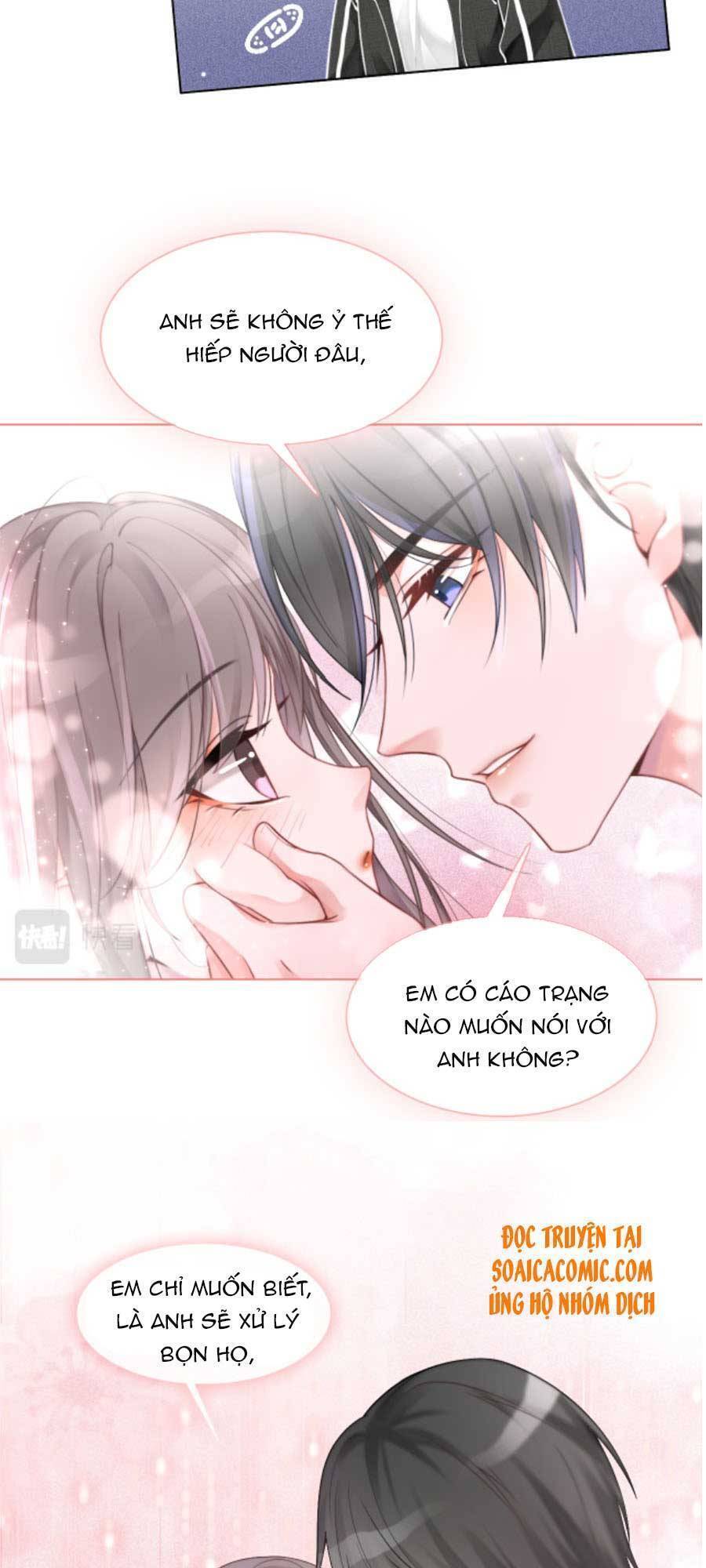 Được Các Anh Trai Chiều Chuộng Tôi Trở Nên Ngang Tàng Chapter 35 - 21