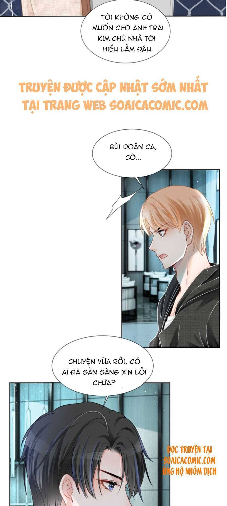 Được Các Anh Trai Chiều Chuộng Tôi Trở Nên Ngang Tàng Chapter 35 - 27