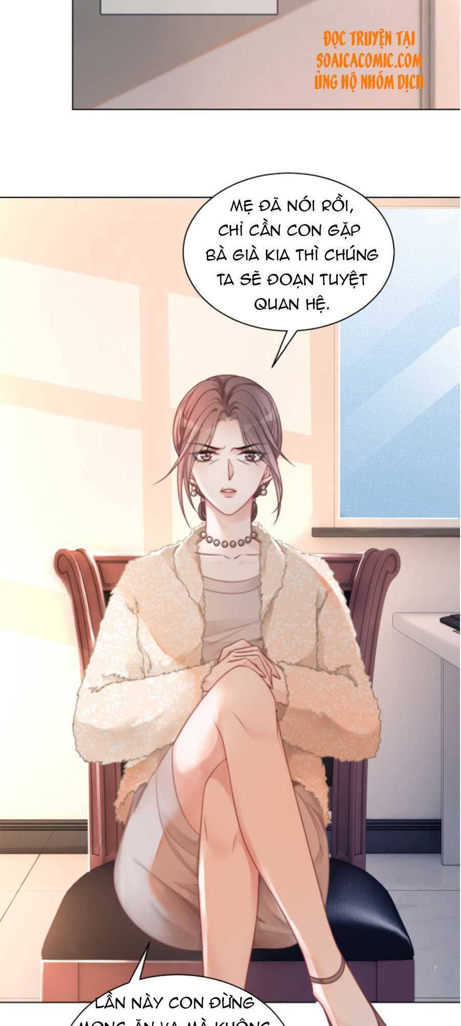 Được Các Anh Trai Chiều Chuộng Tôi Trở Nên Ngang Tàng Chapter 37 - 20