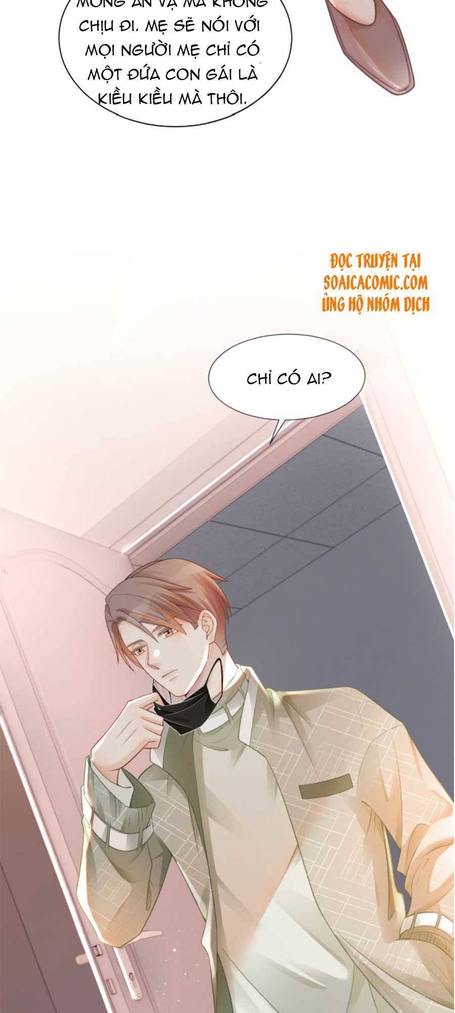 Được Các Anh Trai Chiều Chuộng Tôi Trở Nên Ngang Tàng Chapter 37 - 21