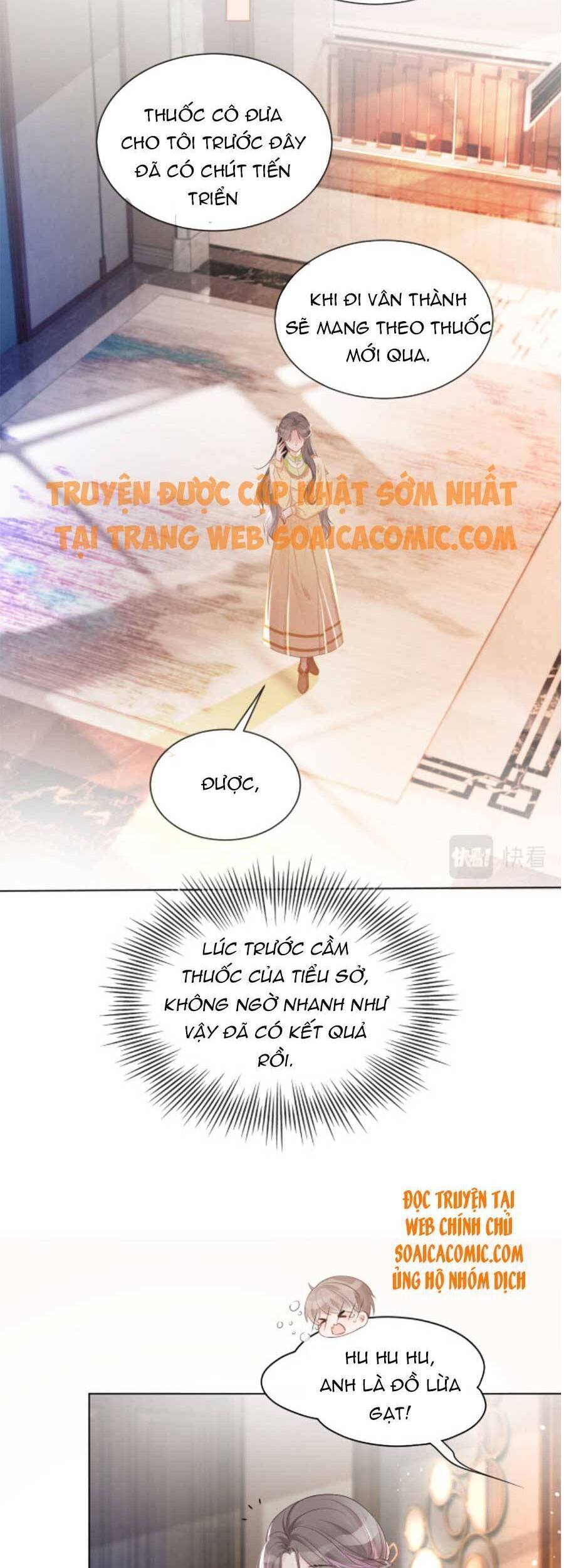 Được Các Anh Trai Chiều Chuộng Tôi Trở Nên Ngang Tàng Chapter 41 - 11