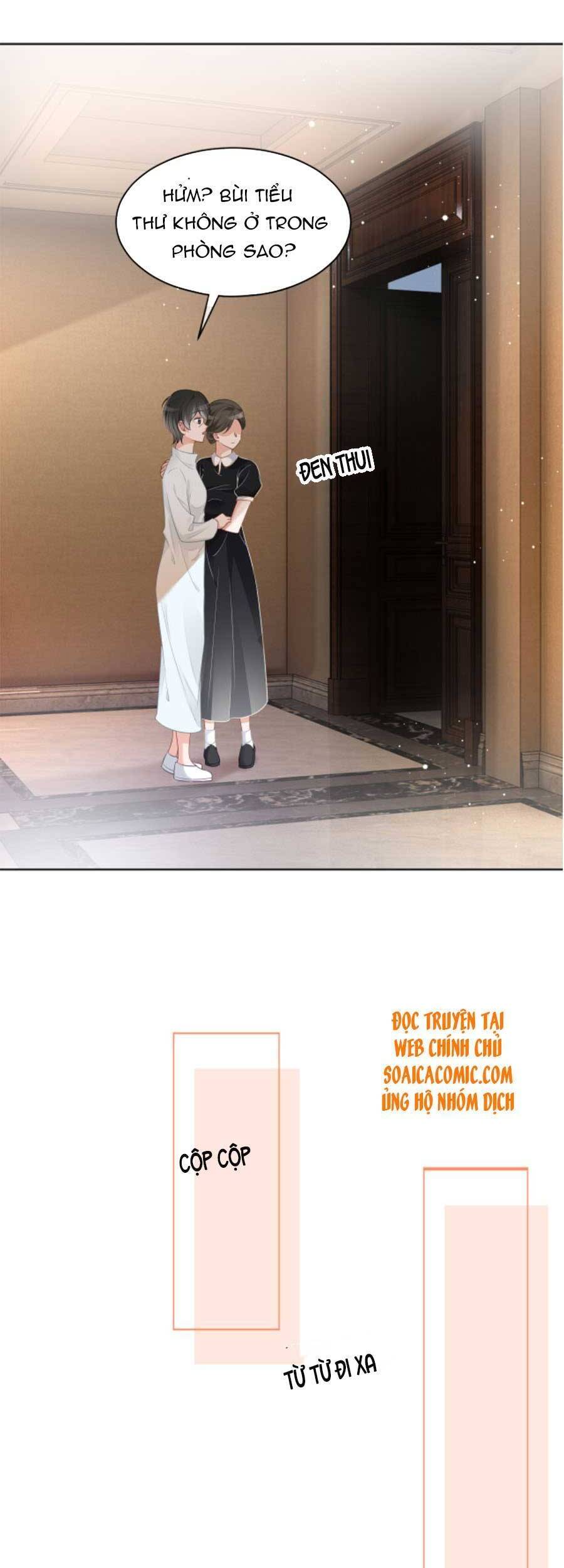 Được Các Anh Trai Chiều Chuộng Tôi Trở Nên Ngang Tàng Chapter 41 - 22