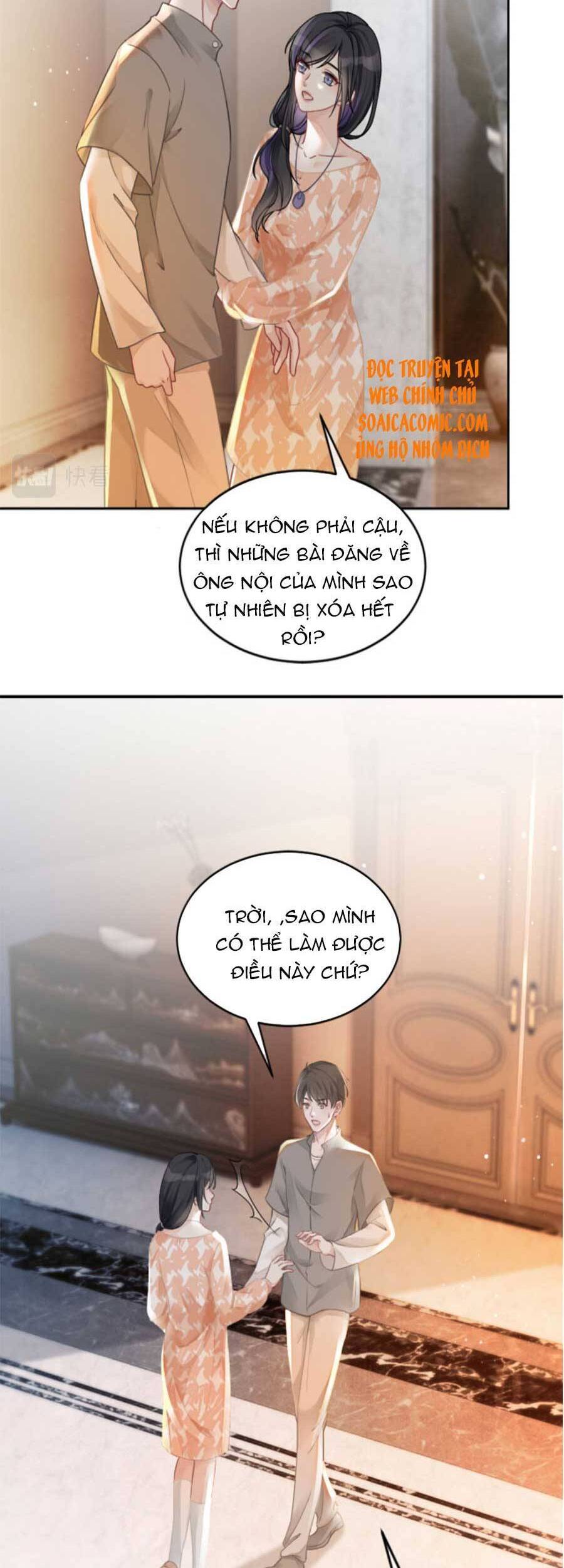 Được Các Anh Trai Chiều Chuộng Tôi Trở Nên Ngang Tàng Chapter 42 - 23