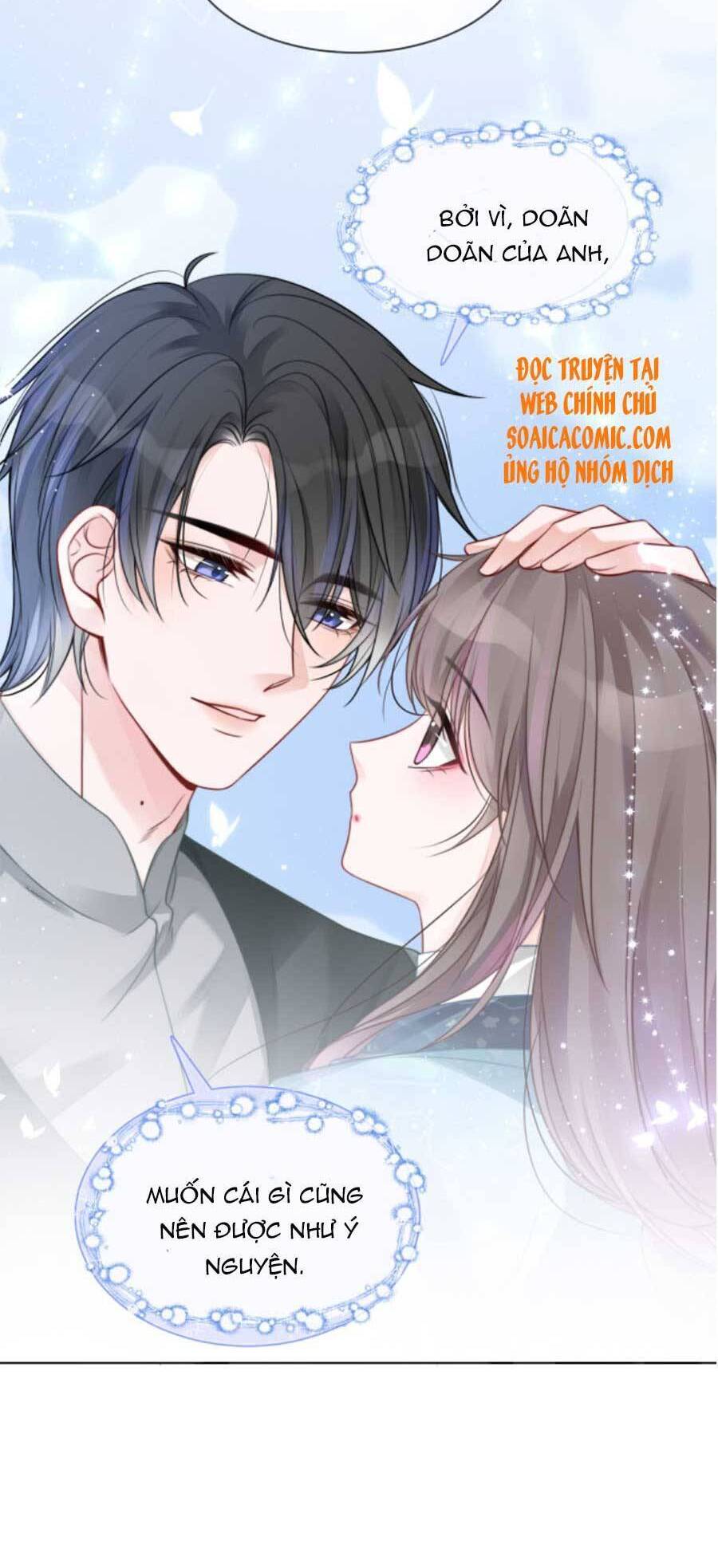 Được Các Anh Trai Chiều Chuộng Tôi Trở Nên Ngang Tàng Chapter 45 - 25