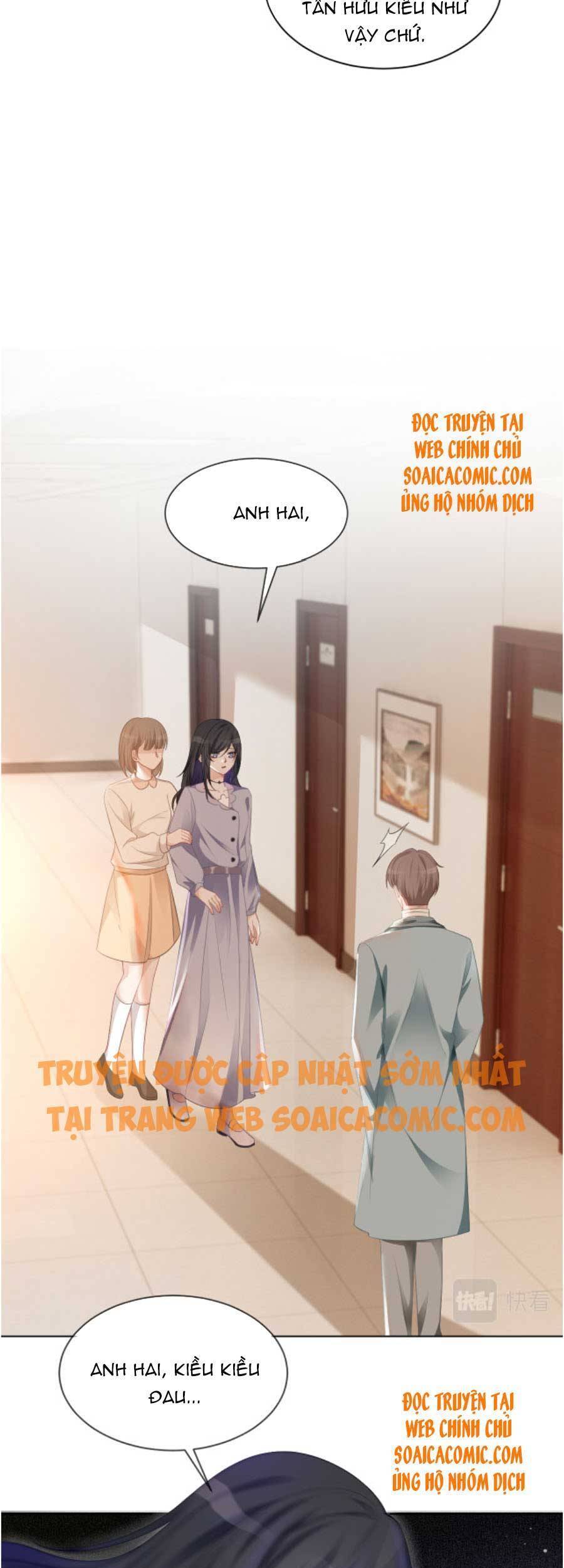 Được Các Anh Trai Chiều Chuộng Tôi Trở Nên Ngang Tàng Chapter 46 - 18