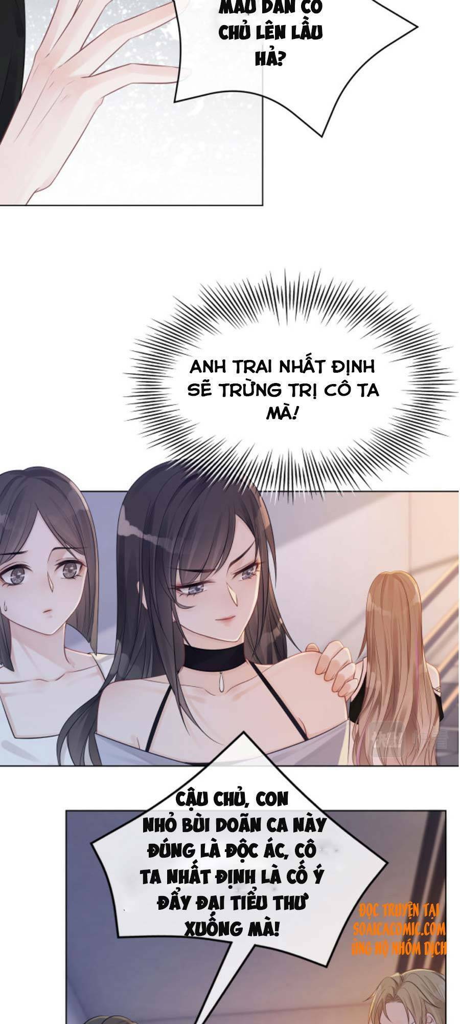 Được Các Anh Trai Chiều Chuộng Tôi Trở Nên Ngang Tàng Chapter 5 - 28