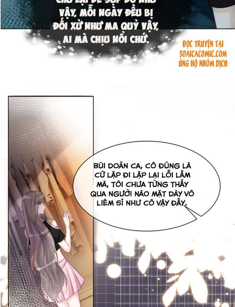 Được Các Anh Trai Chiều Chuộng Tôi Trở Nên Ngang Tàng Chapter 5 - 5