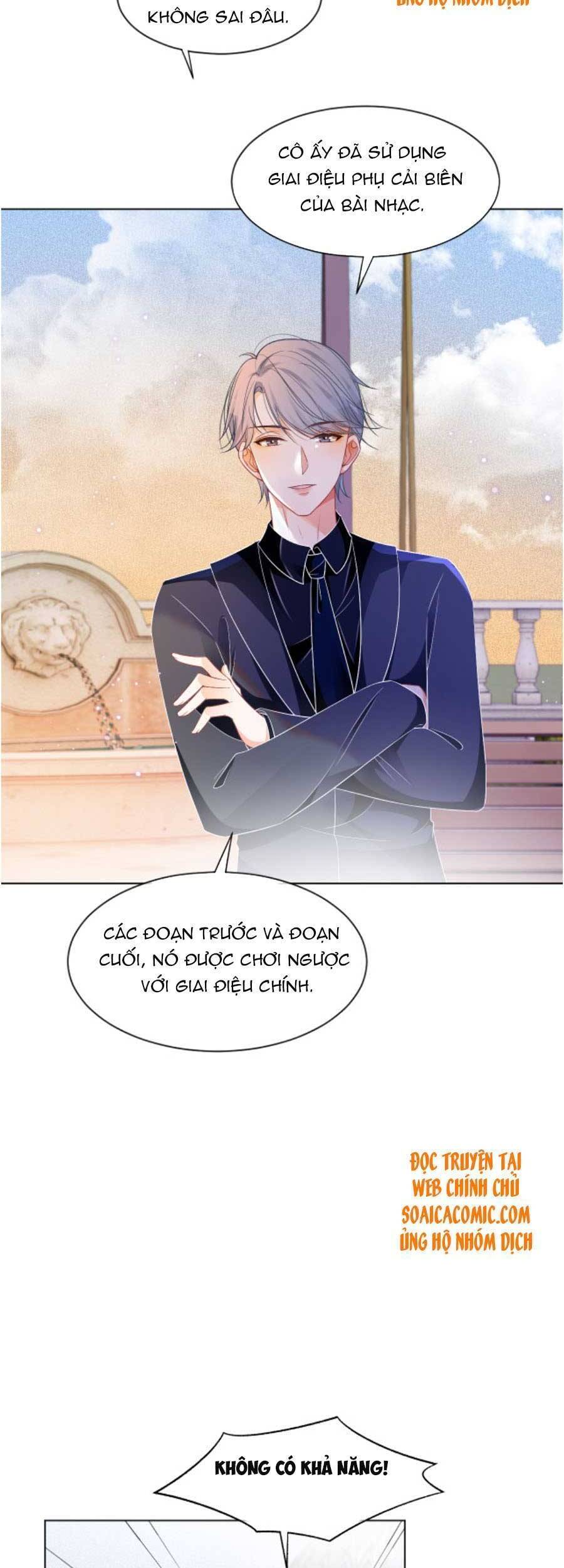 Được Các Anh Trai Chiều Chuộng Tôi Trở Nên Ngang Tàng Chapter 50 - 10