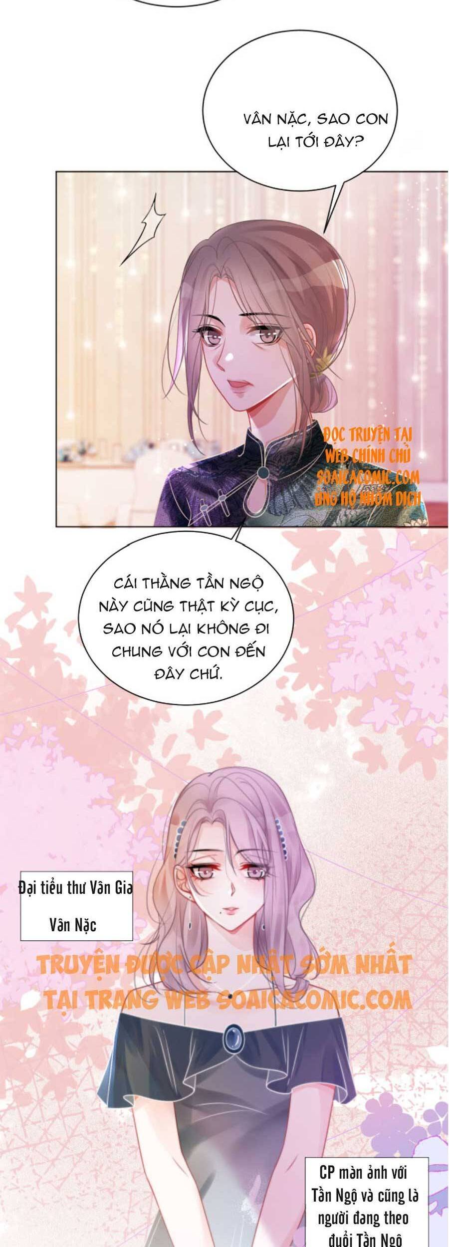 Được Các Anh Trai Chiều Chuộng Tôi Trở Nên Ngang Tàng Chapter 51 - 11