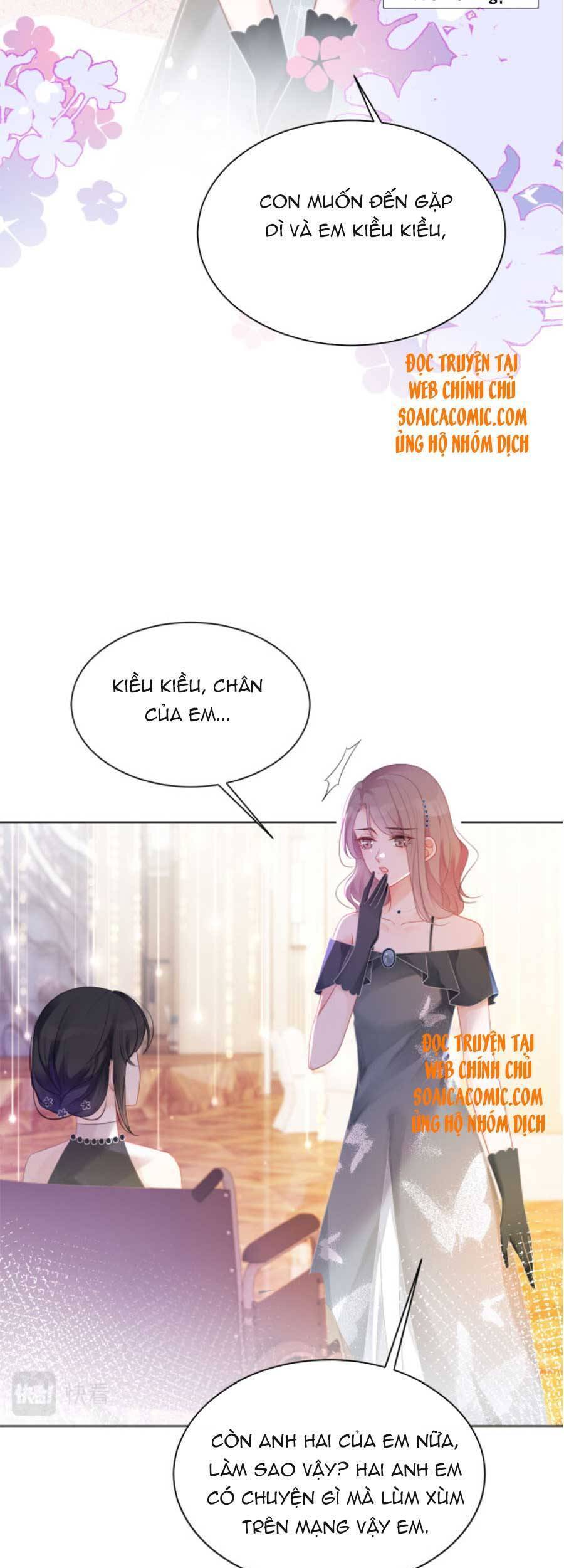 Được Các Anh Trai Chiều Chuộng Tôi Trở Nên Ngang Tàng Chapter 51 - 12