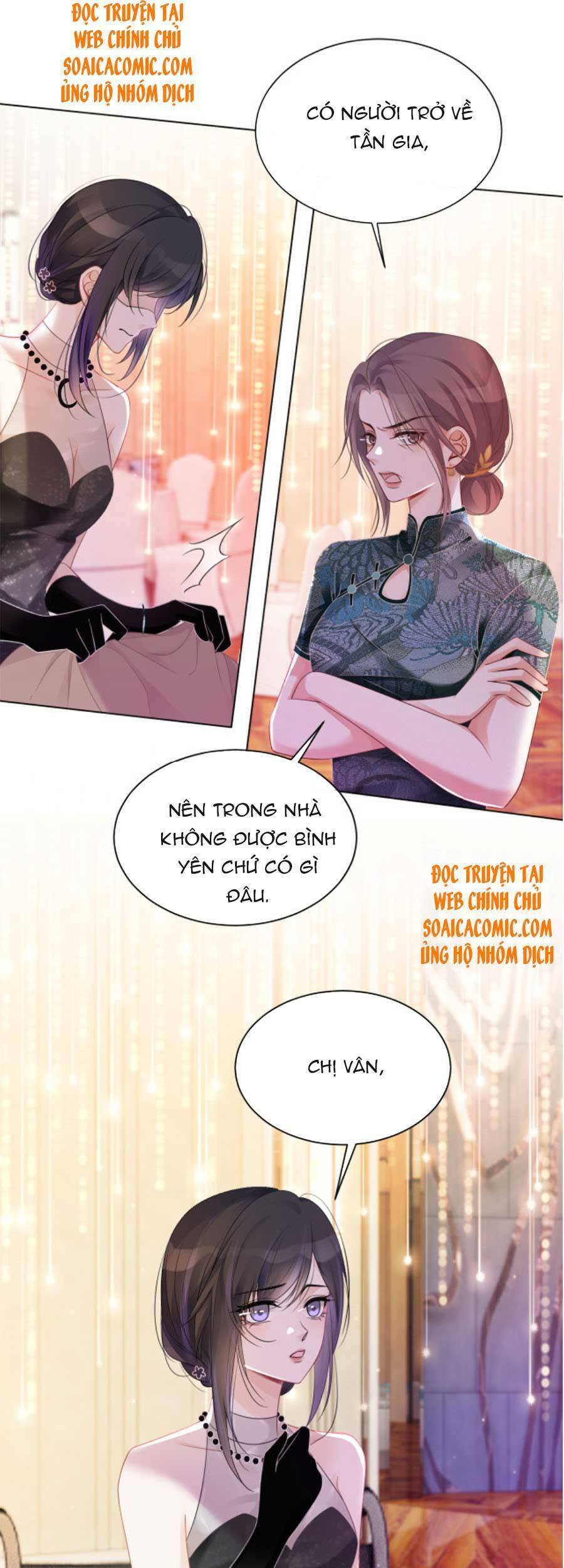 Được Các Anh Trai Chiều Chuộng Tôi Trở Nên Ngang Tàng Chapter 51 - 14