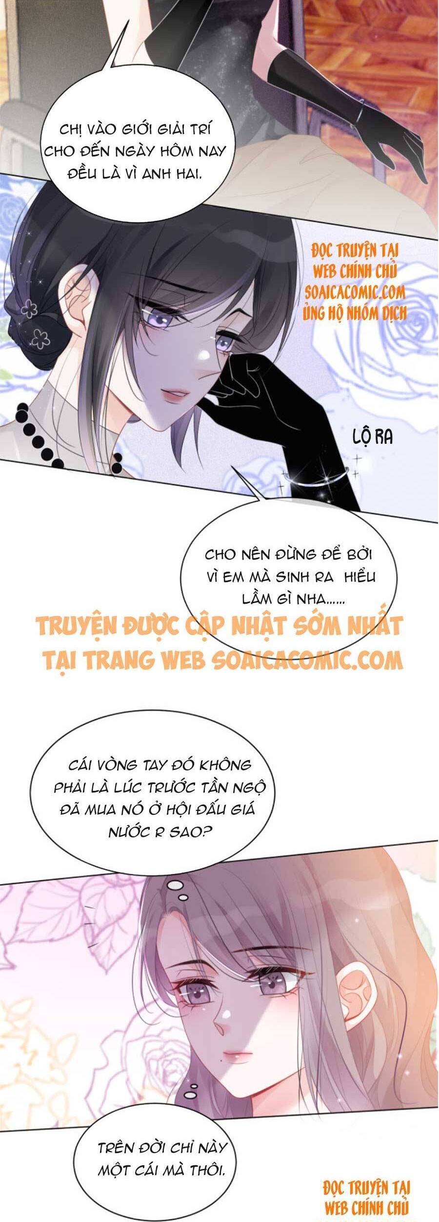 Được Các Anh Trai Chiều Chuộng Tôi Trở Nên Ngang Tàng Chapter 51 - 15