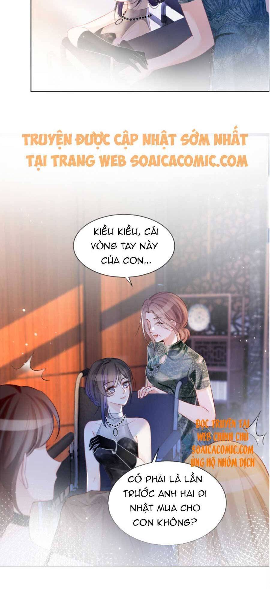 Được Các Anh Trai Chiều Chuộng Tôi Trở Nên Ngang Tàng Chapter 54 - 18